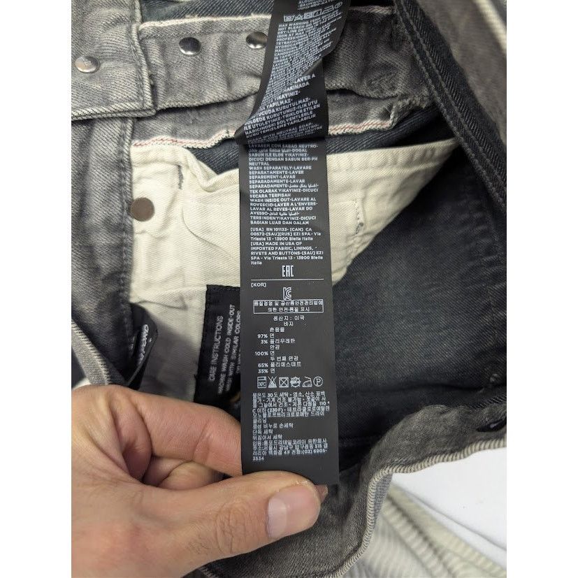 Tom Ford o1rshd1 Straight Denim Jeans in Grey Size US 29 - 19 Thumbnail