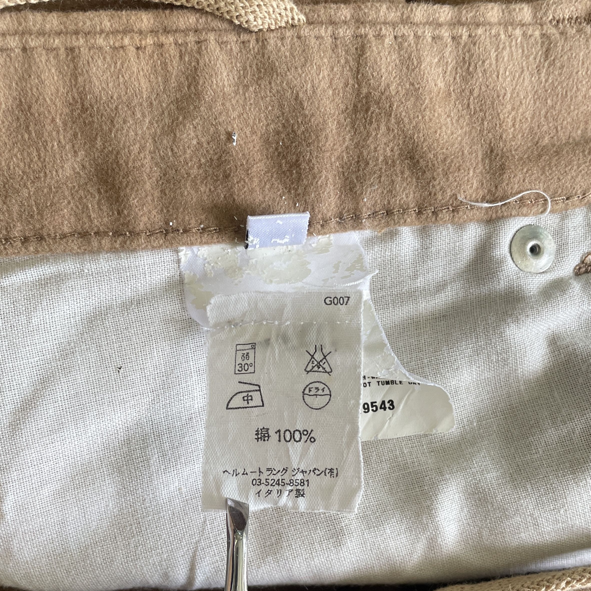 Helmut Lang HELMUT LANG Classic Chino Pants Size US 29 - 6 Thumbnail