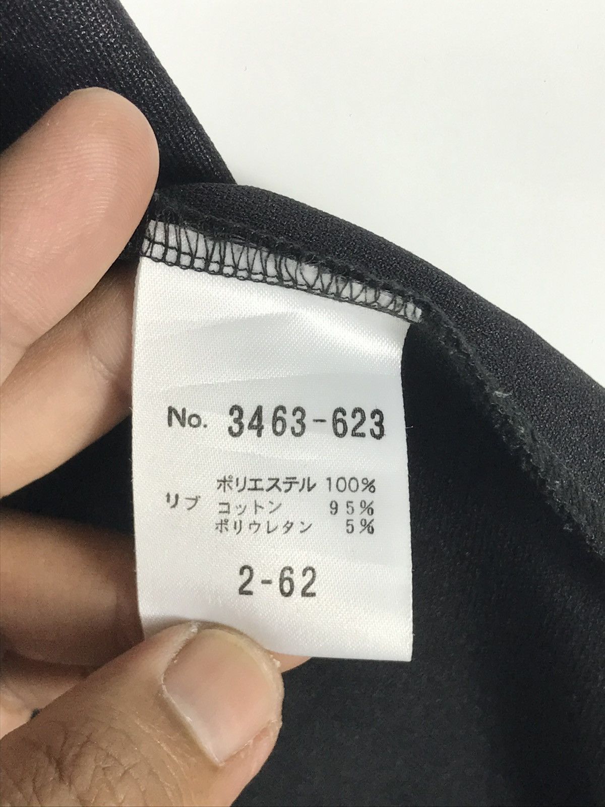If Six Was Nine × Japanese Brand × Schlussel 🔥Schlussel Hooded Full Zipper Sweater Jacket Size XS / US 0-2 / IT 36-38 - 11 Thumbnail