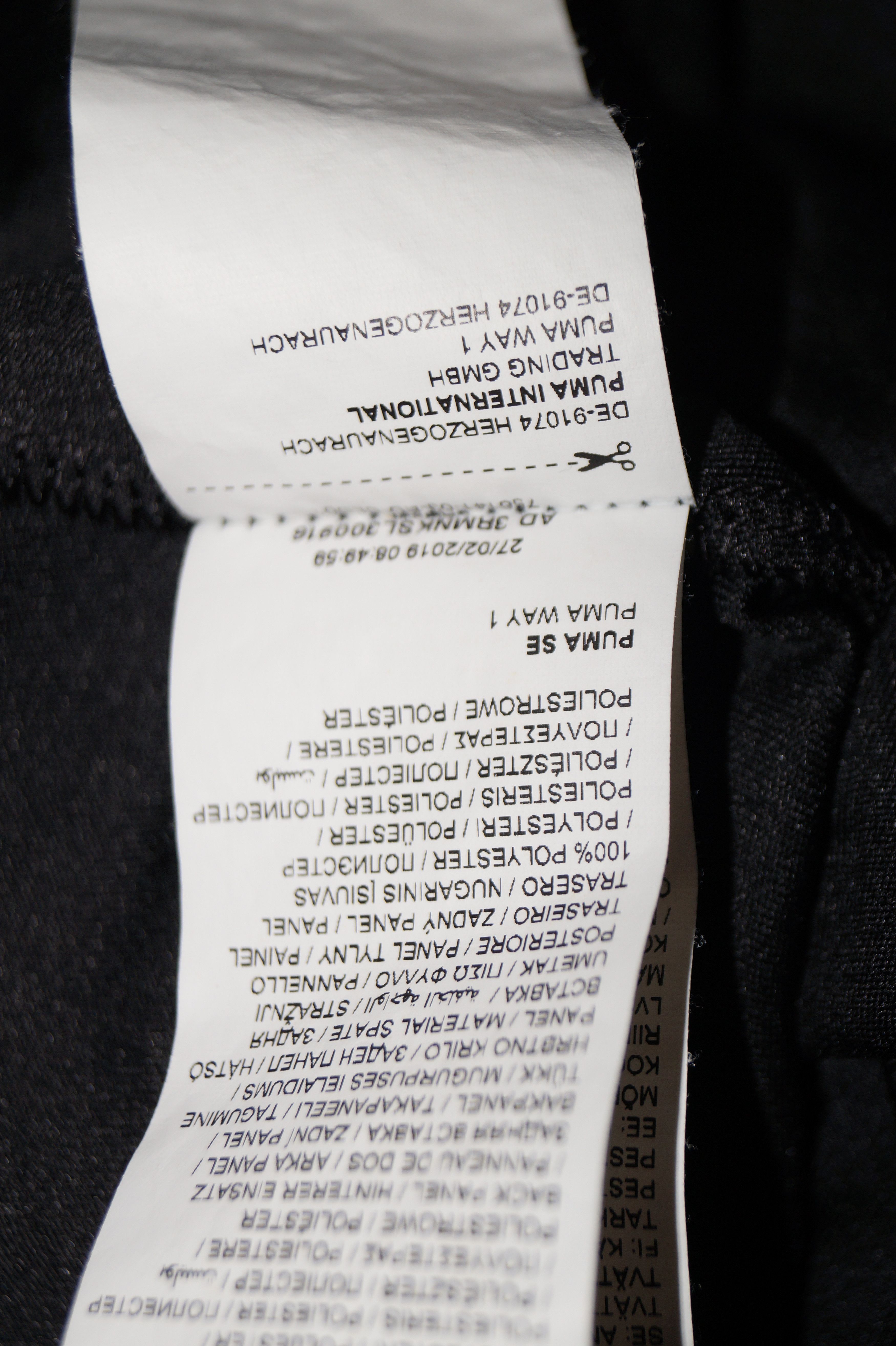 Other A.C. Milan x Football / Soccer x Jersey x XL size Size US XL / EU 56 / 4 - 11 Thumbnail