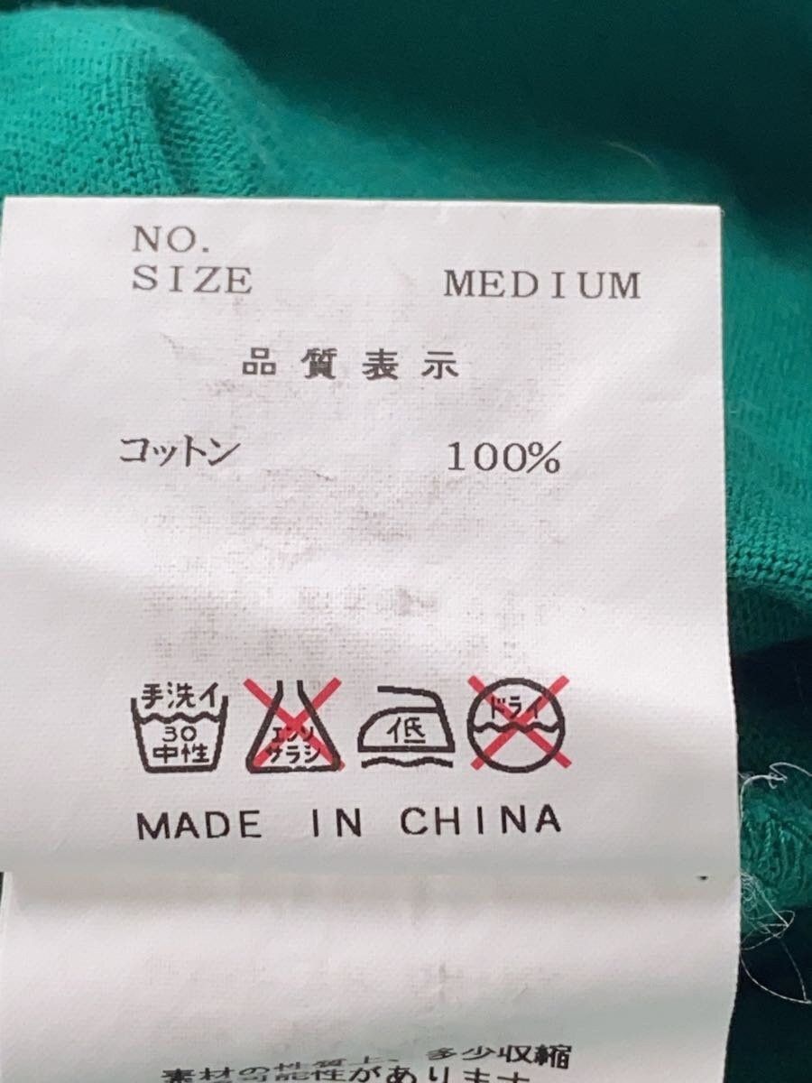 Undercover Apocalypse Or World Peace Tee Size US M / EU 48-50 / 2 - 5 Thumbnail