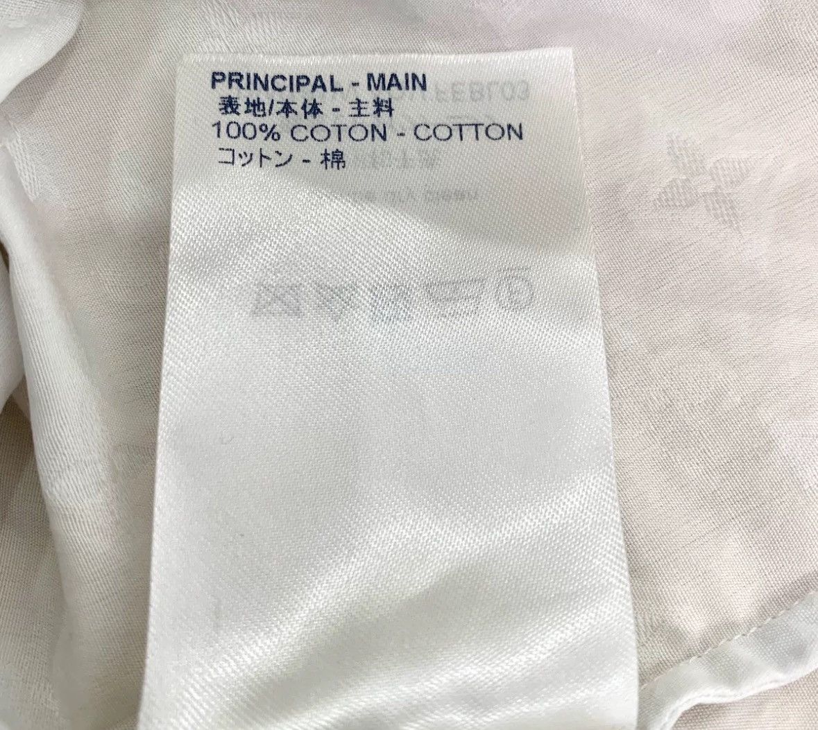 Louis Vuitton Louis Vuitton Lv white logo with floral sleeved shirt Size US S / EU 44-46 / 1 - 8 Thumbnail