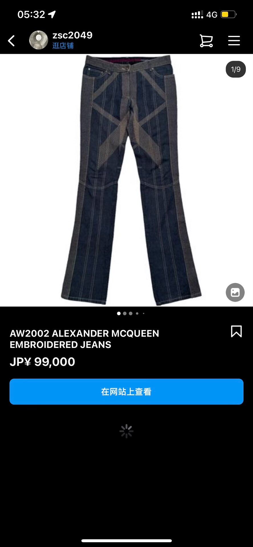 Alexander McQueen alexander mcqueen embroidered jeans size 40 Size 40" / US 18 - 1 Thumbnail