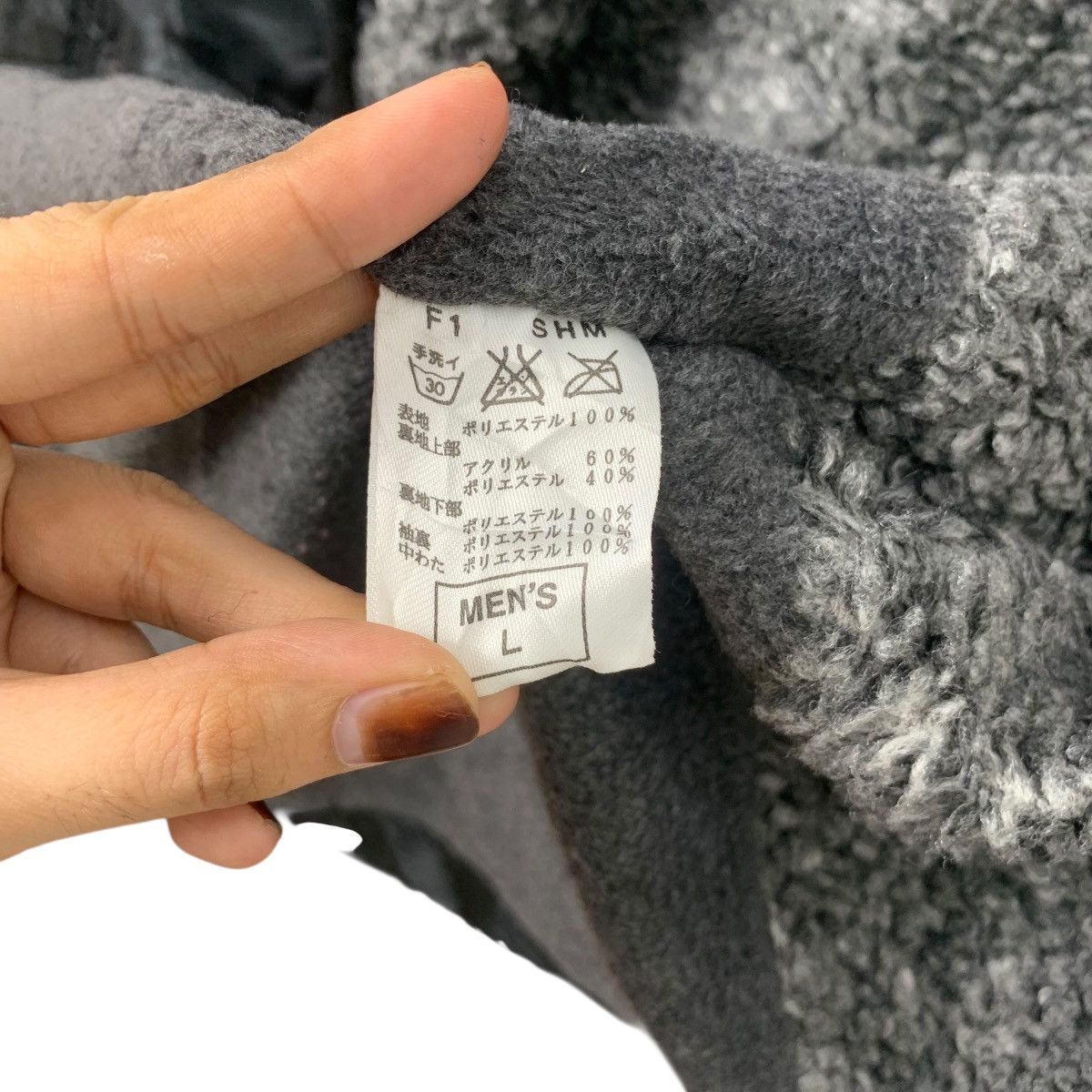 Nike Vintage NIKE SHEARLING Wind Proof Water Repellent Coach Size US L / EU 52-54 / 3 - 12 Thumbnail
