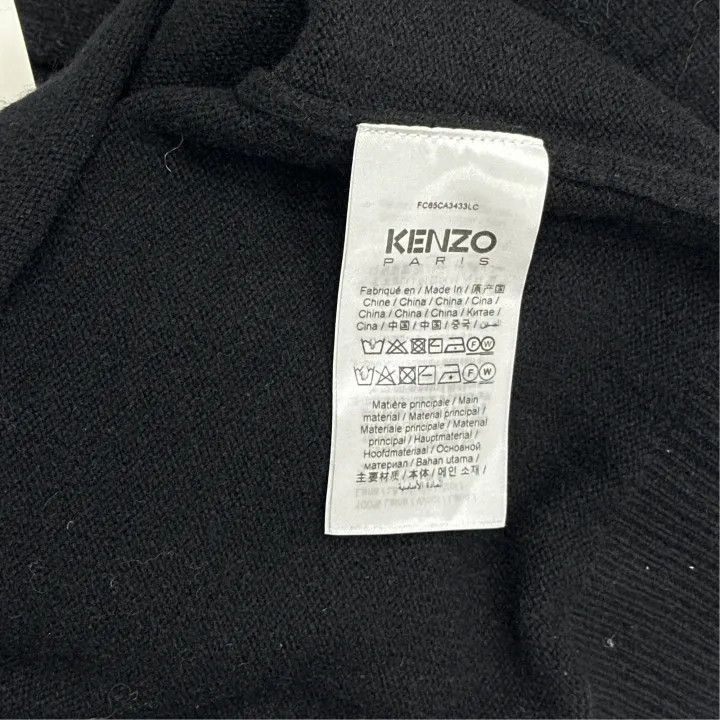 Other KENZO Black V-Neck Wool Cardigan Sweater -2507 Size US XL / EU 56 / 4 - 3 Thumbnail