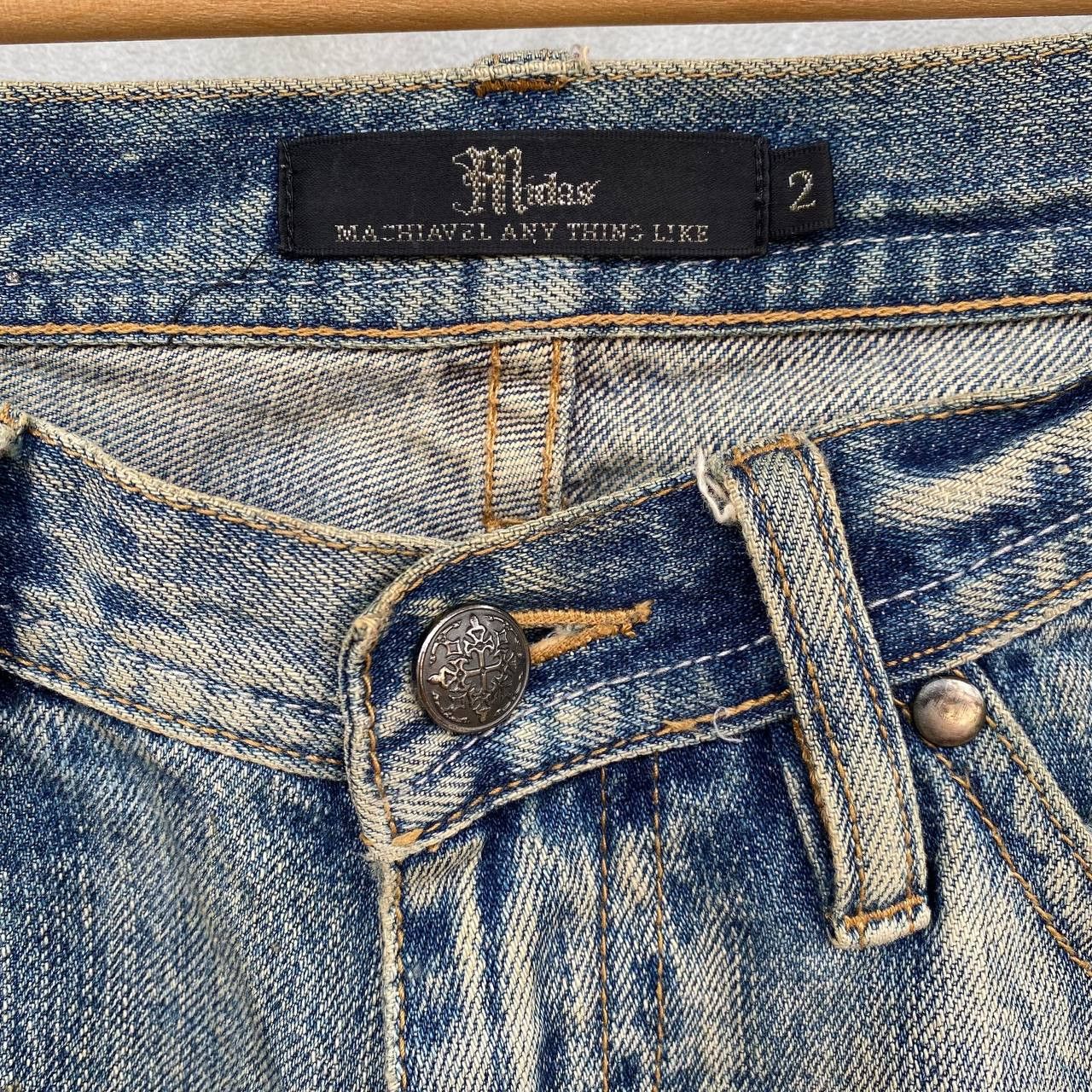Japanese Brand ARCHIVE FLARE Midas Japan "Gimmick" Distressed Cyber Punk Size US 29 - 11 Thumbnail