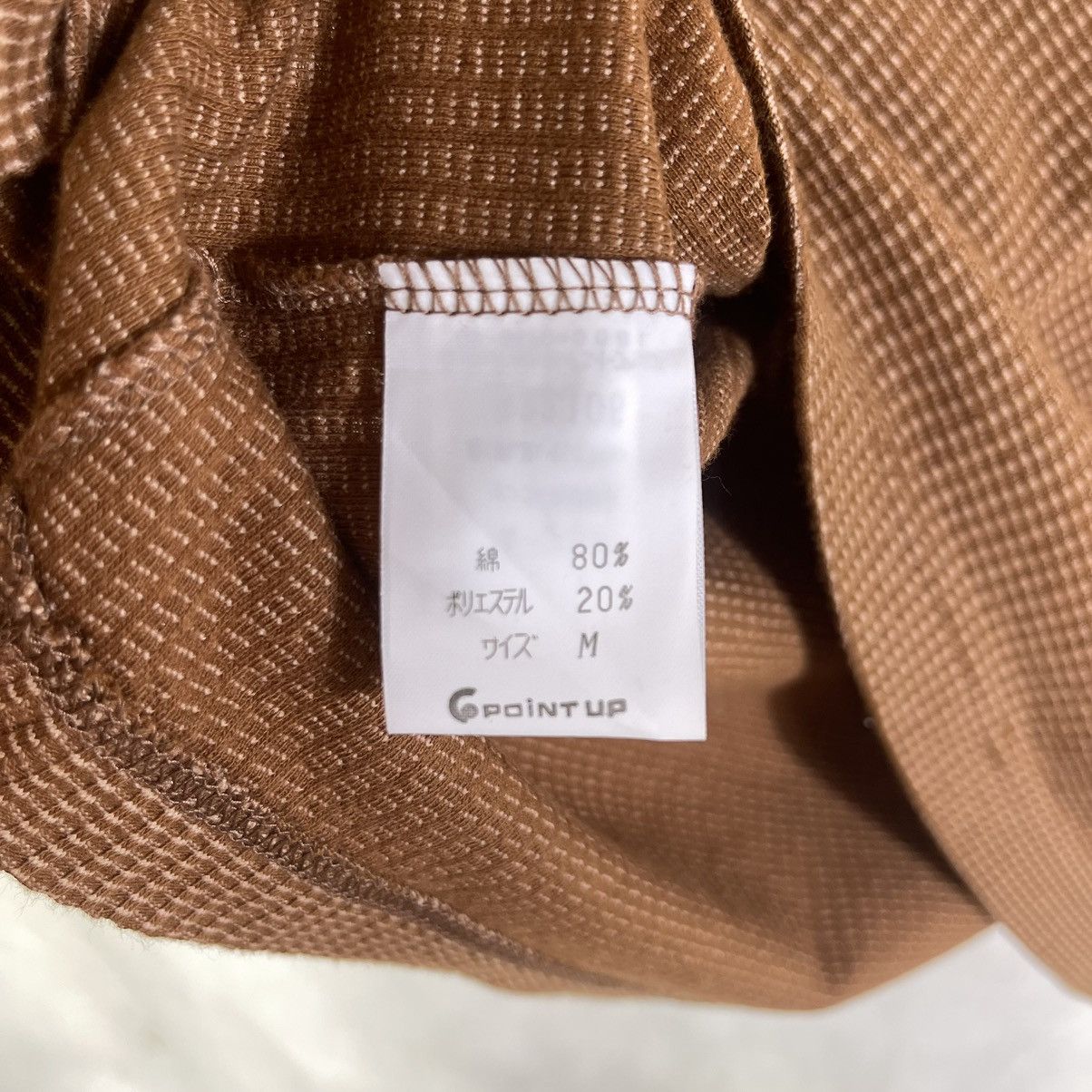 Hai Sporting Gear × Issey Miyake Rare! Hai Sporting Gear Waffle Knit Jacquard Tshirt Size M / US 6-8 / IT 42-44 - 5 Thumbnail
