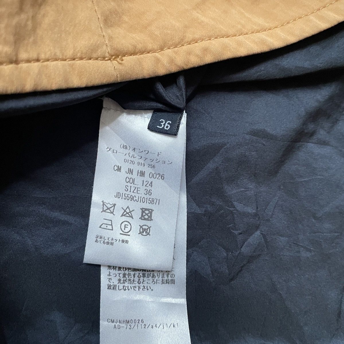 Jil Sander × Vintage Vintage Brand Jill Sander Jacket 2000s Size US S / EU 44-46 / 1 - 9 Thumbnail