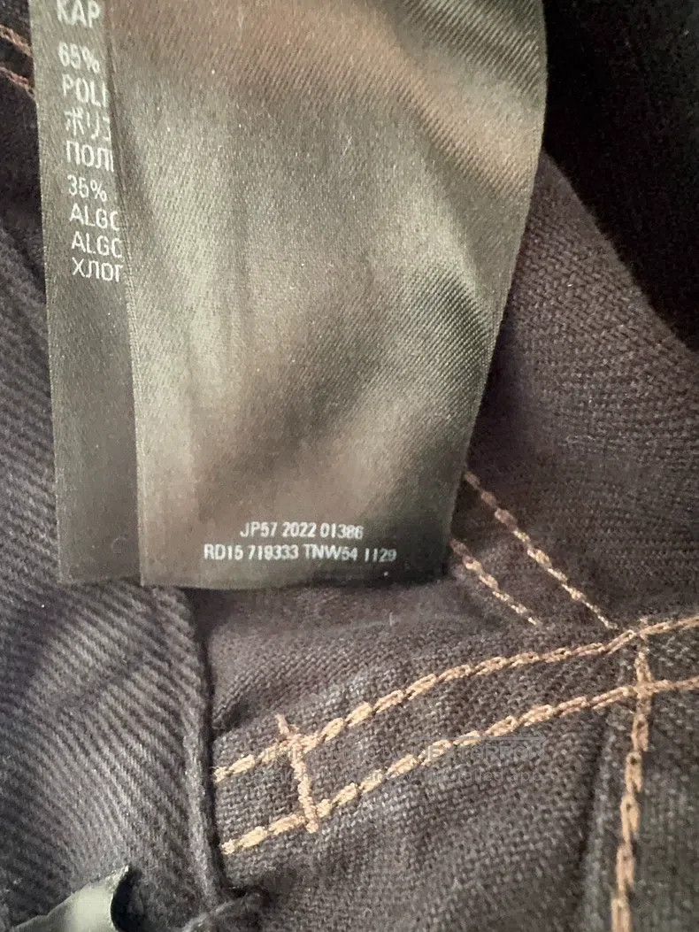 Balenciaga Balenciaga Black Jeans Size US 31 - 4 Thumbnail