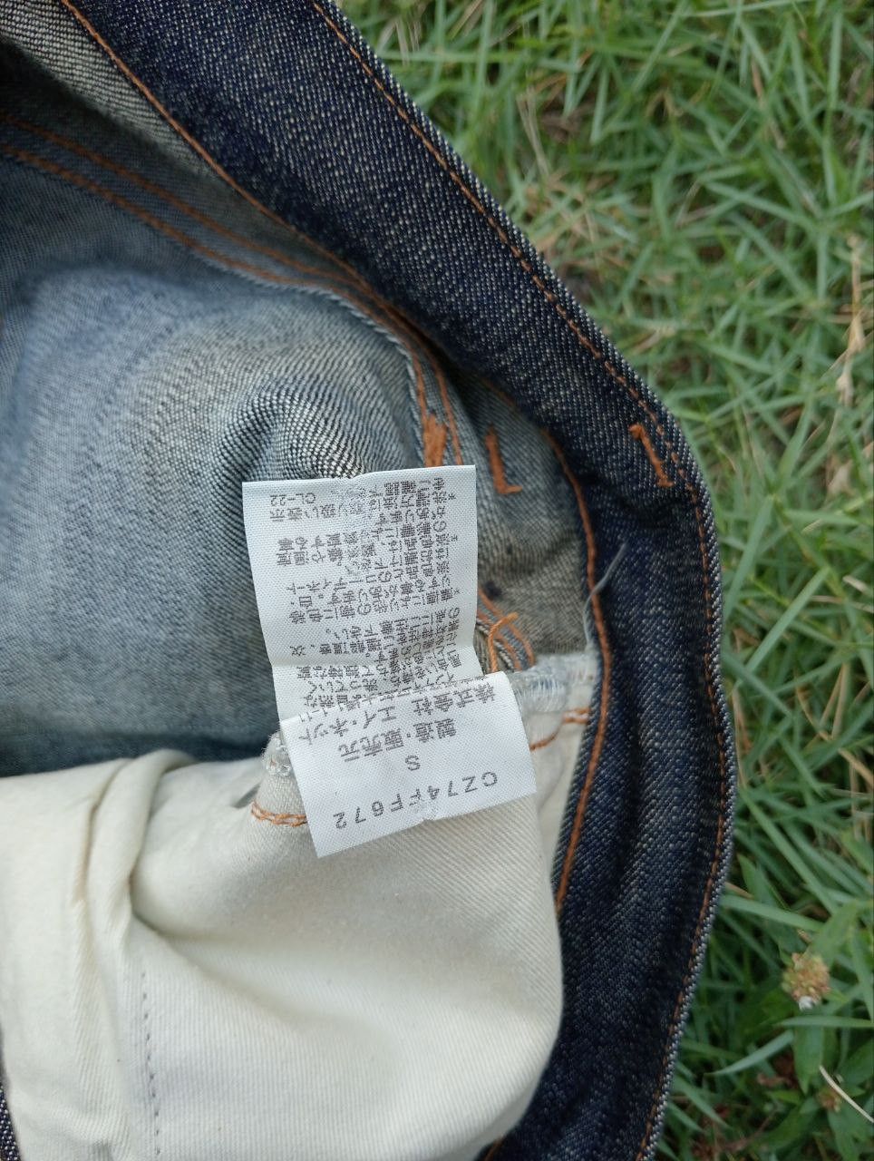 Issey Miyake Vintage Cabane de Zucca Issey Miyake Ankle Button Jeans Size US 31 - 7 Thumbnail