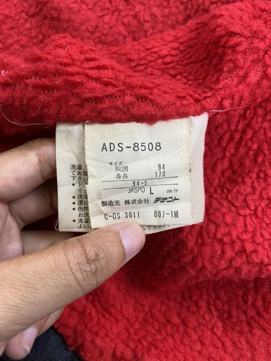 Adidas × Japanese Brand × Vintage Vintage Aiddas Fullbutton Long Coat Jacket Size US XL / EU 56 / 4 - 9 Thumbnail