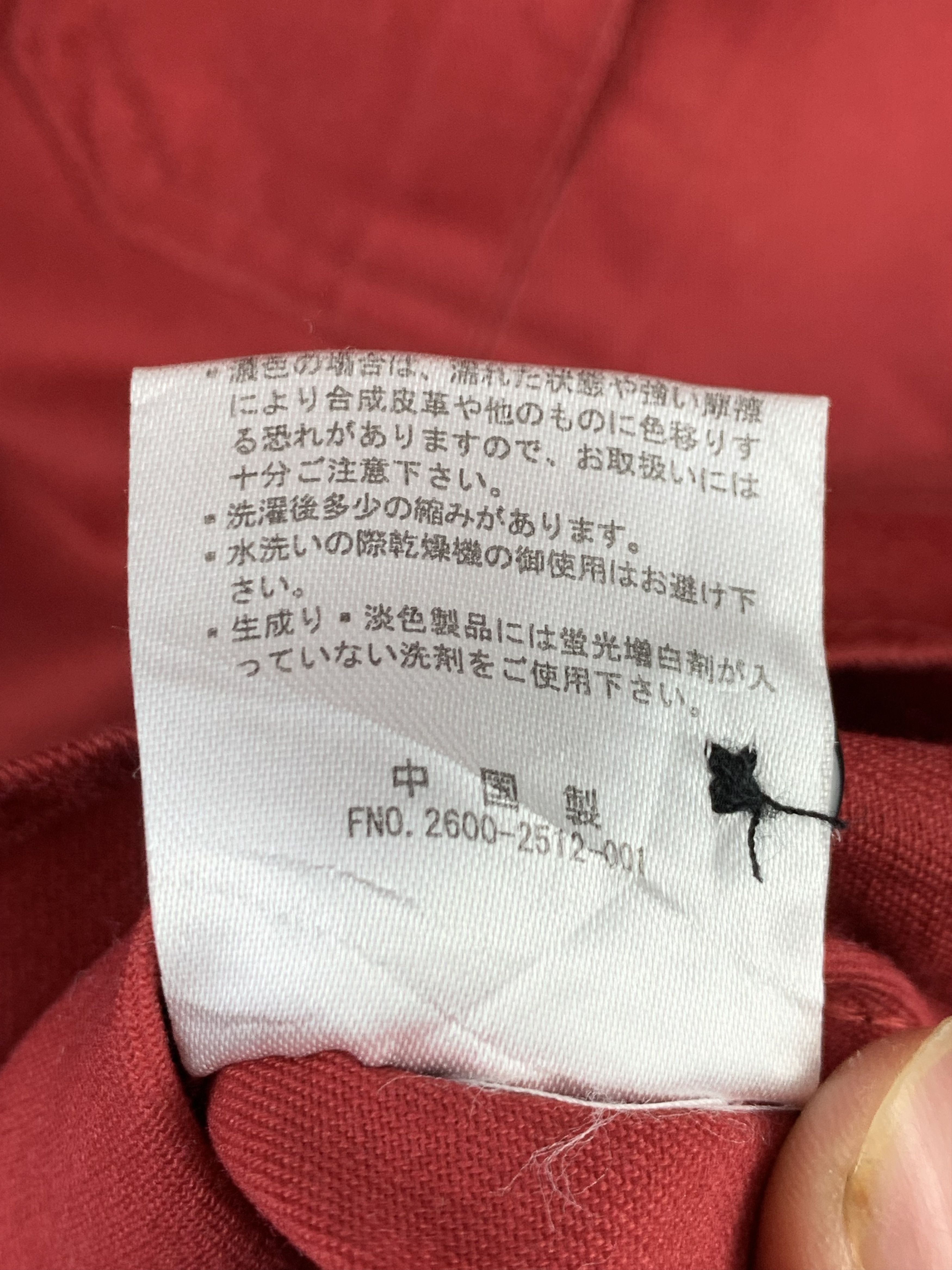 Japanese Brand Vintage Supreme Skyscrapers Workers Shirt Red J1530 Size US L / EU 52-54 / 3 - 13 Thumbnail