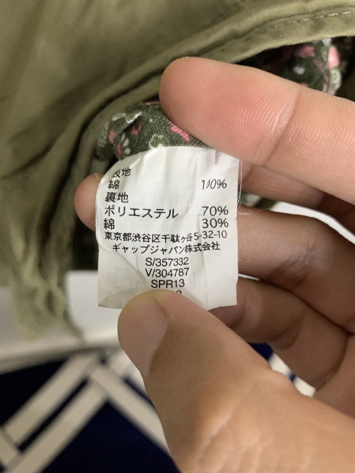 Gap × Vintage Vintage GAP Button Up Jacket Size S / US 4 / IT 40 - 8 Thumbnail