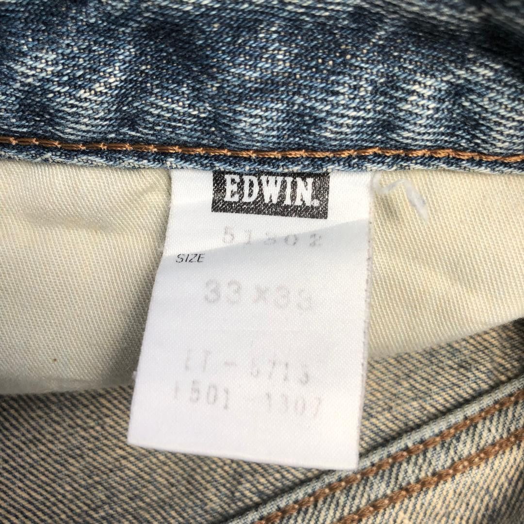 Edwin Edwin 503 Made in Japan Denim Jeans Cropped Fade 32 Size US 32 / EU 48 - 3 Thumbnail