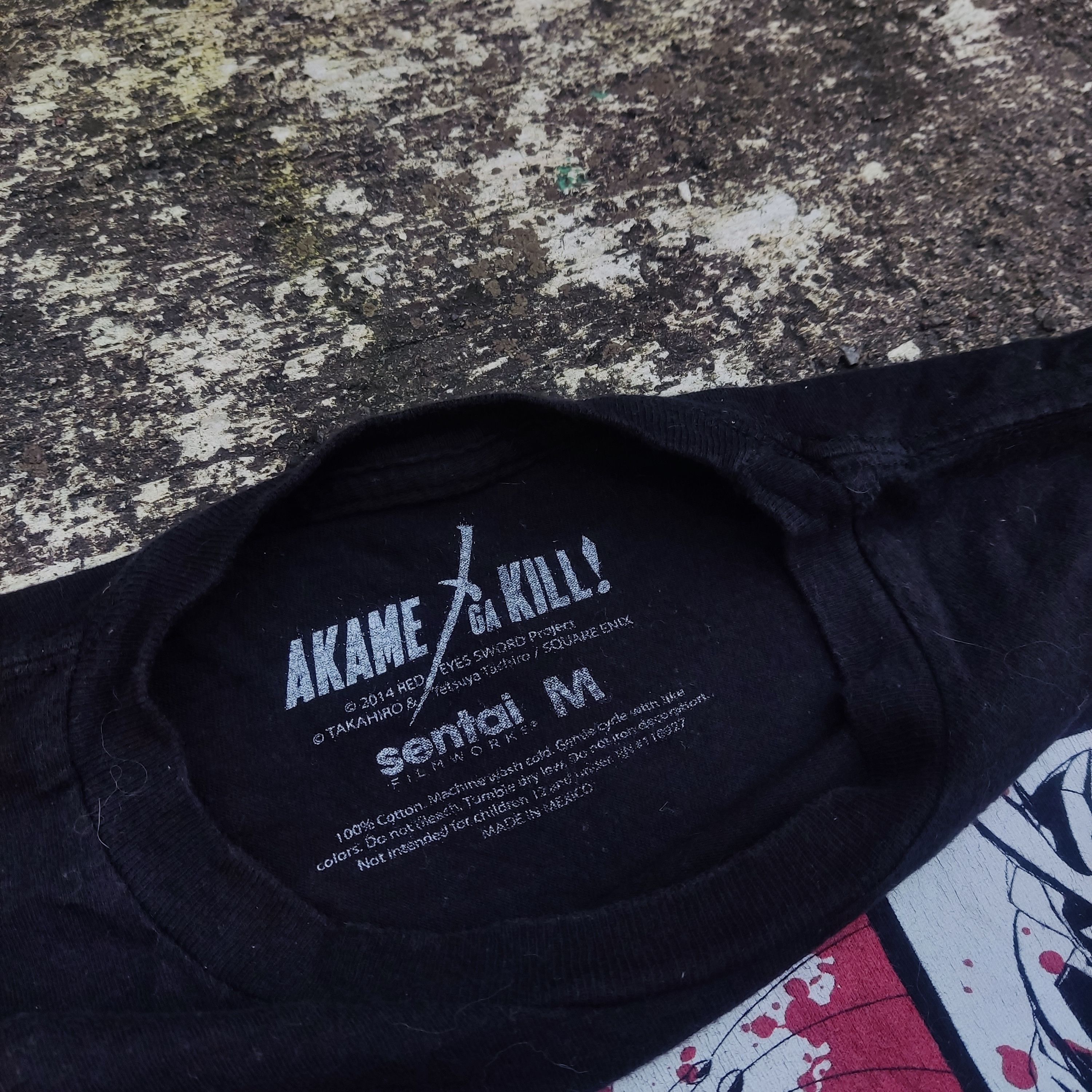 Anime Akame Ga Kill Size US M / EU 48-50 / 2 - 3 Thumbnail