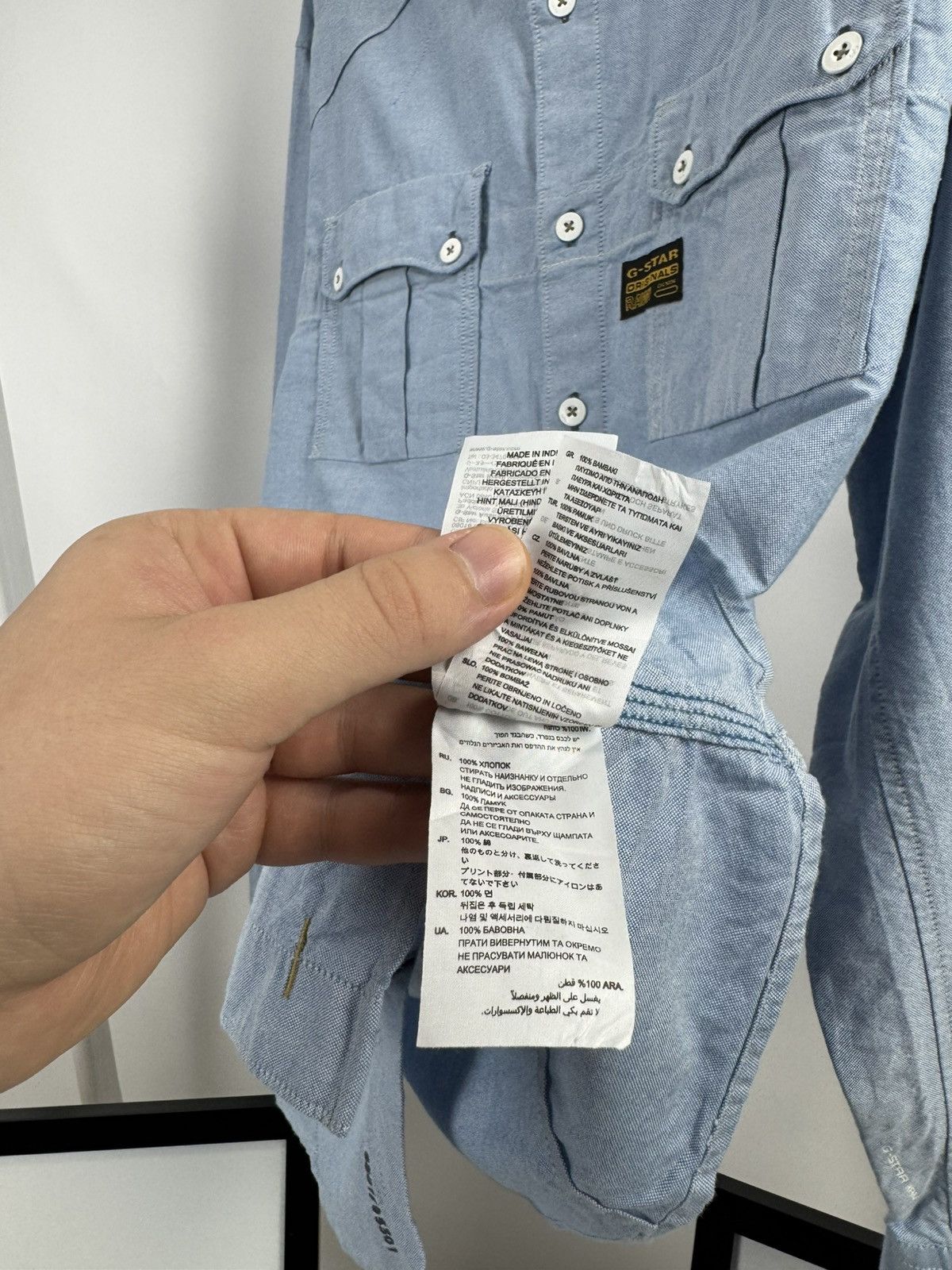 G-Star G-Star Raw Denim Shirt Size US L / EU 52-54 / 3 - 11 Thumbnail