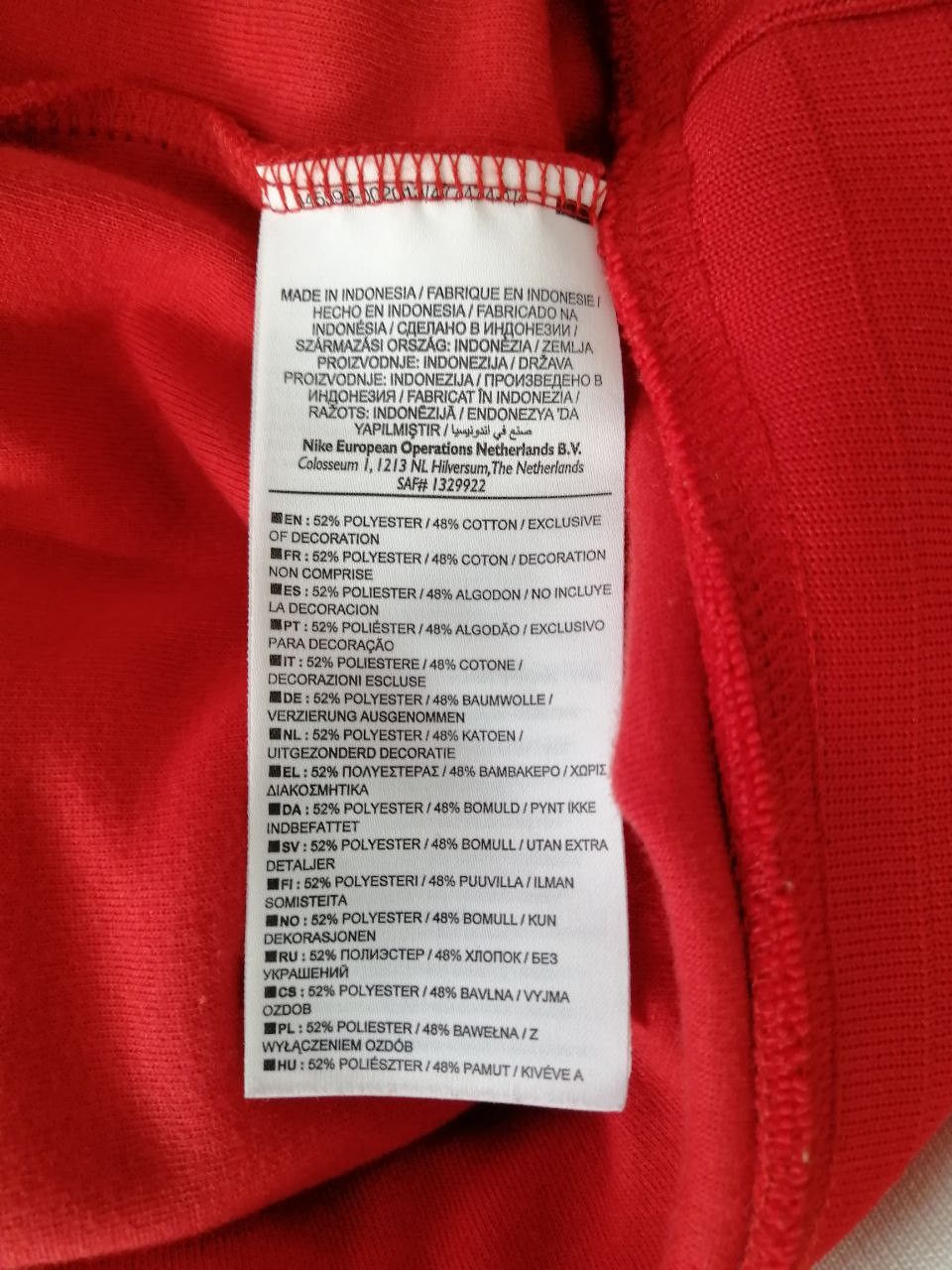Nike 2009 Poland National Team Home Football Jacket, Nike, Size L Size US L / EU 52-54 / 3 - 5 Thumbnail