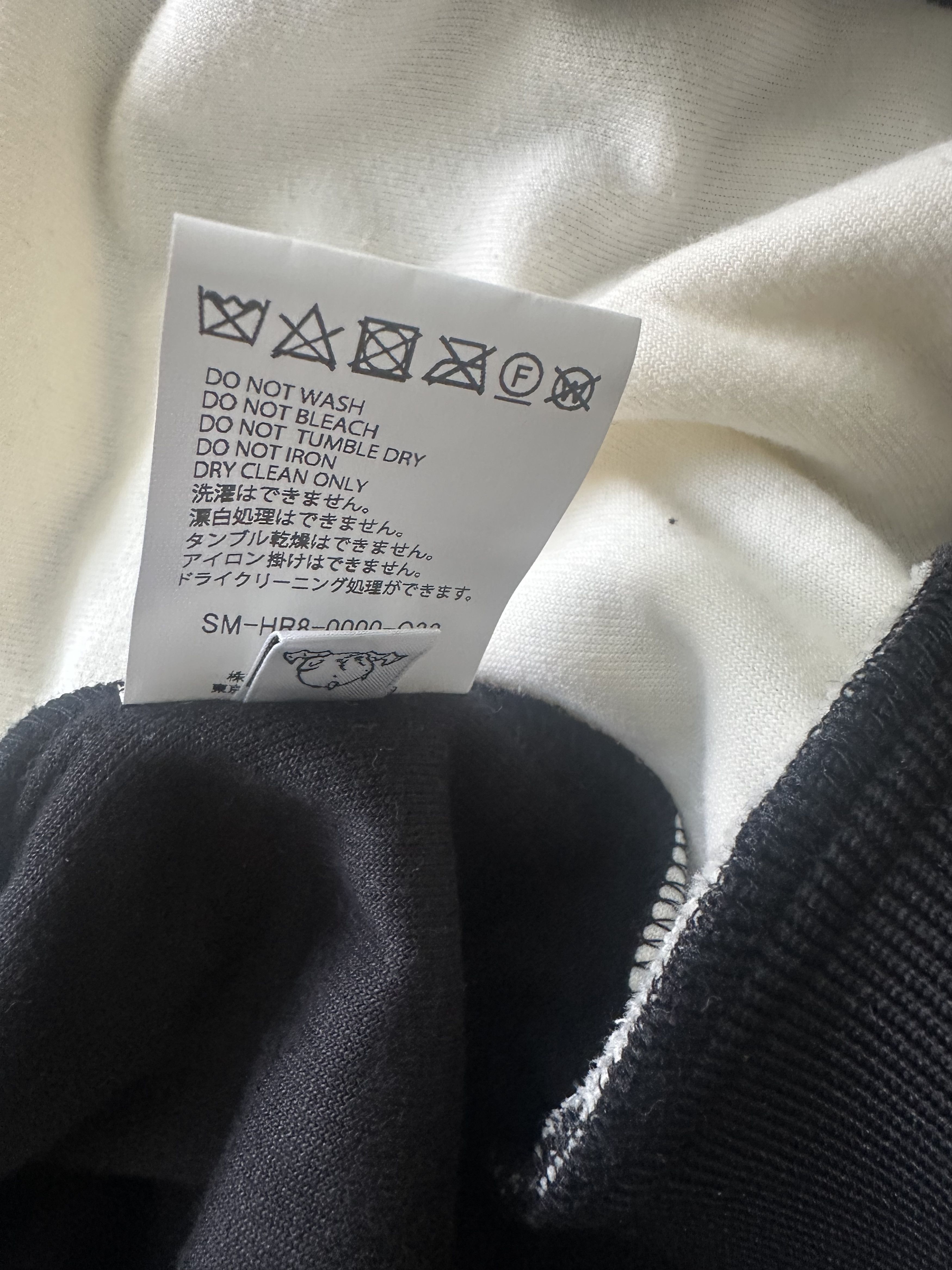 Saint Michael Lastman Cotton-Blend Velour Track Jacket Size US M / EU 48-50 / 2 - 2 Thumbnail