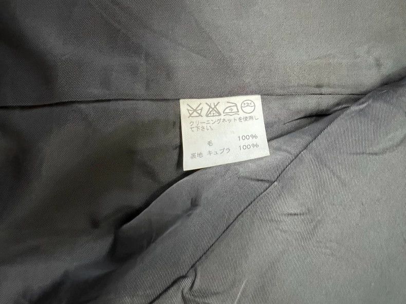 Issey Miyake Issey Miyake Stand-up collar coat Size US M / EU 48-50 / 2 - 5 Thumbnail
