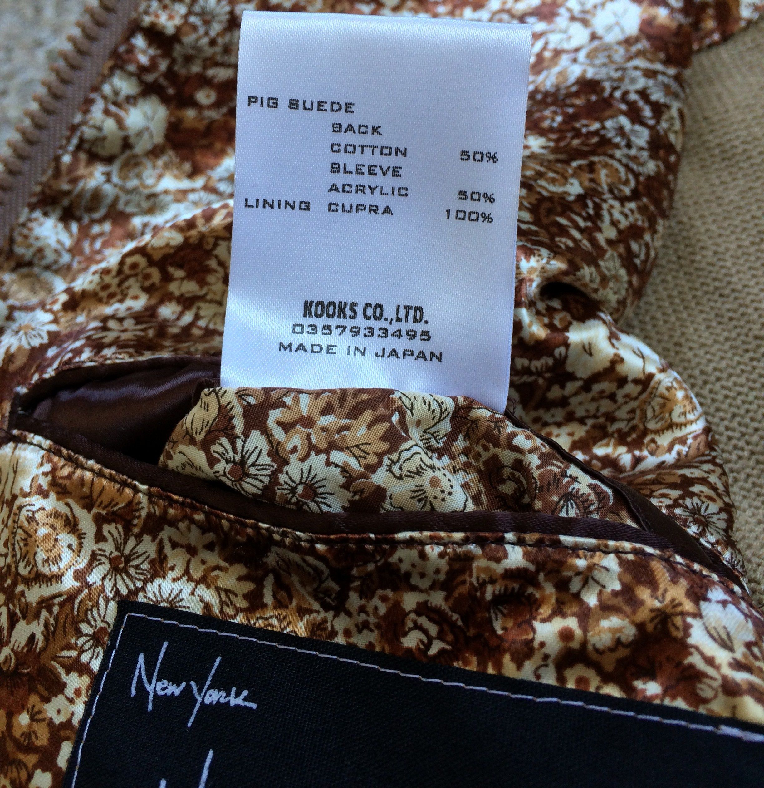 Number (N)ine FW03 Number (N)ine Suede Hybrid Jacket Size US M / EU 48-50 / 2 - 7 Thumbnail