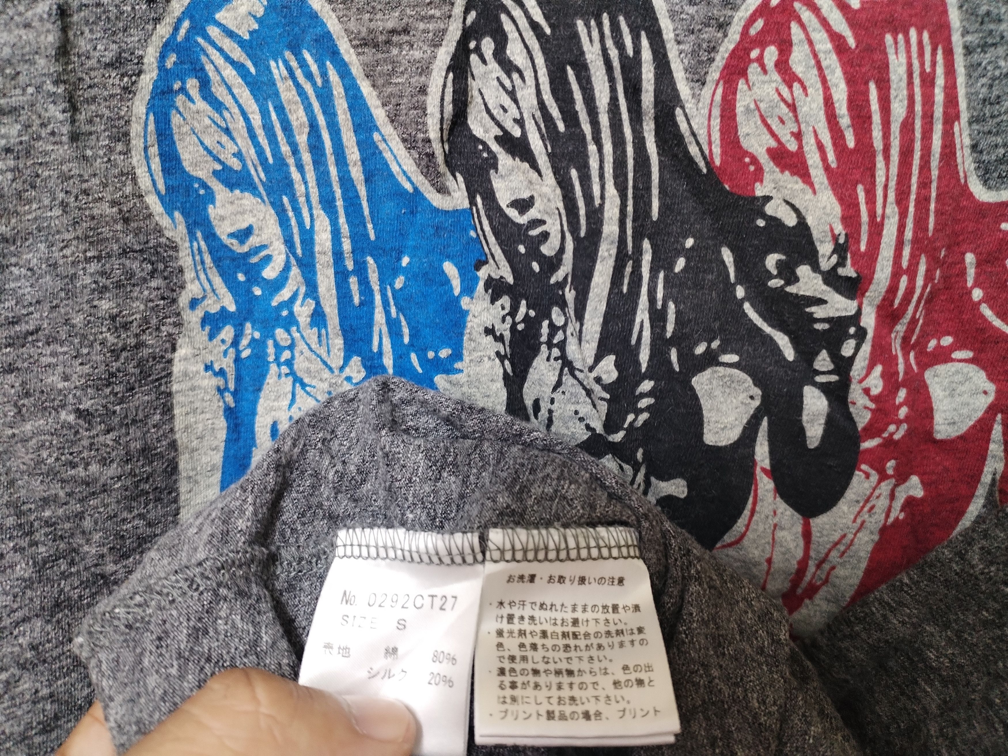 Hysteric Glamour VINTAGE HYSTERIC GLAMOUR VERY RARE Size US S / EU 44-46 / 1 - 5 Thumbnail