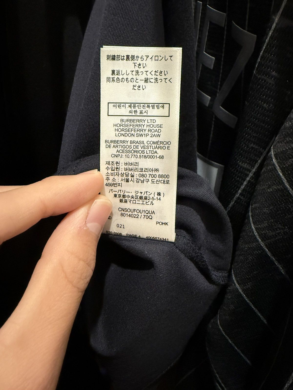 Burberry Burberry ‘TB’ parker t shirt Size US XS / EU 42 / 0 - 6 Thumbnail