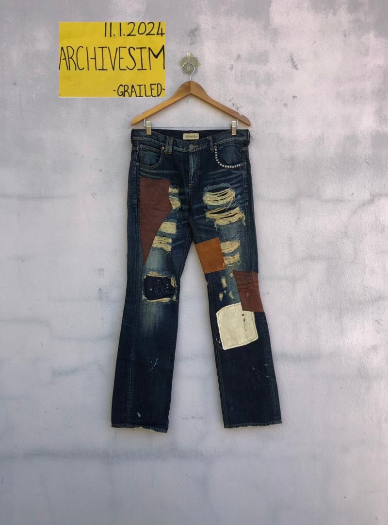 Japanese Brand Bonds & Peace Patchwork Inspired by Kapital Size US 32 / EU 48 - 2 Thumbnail