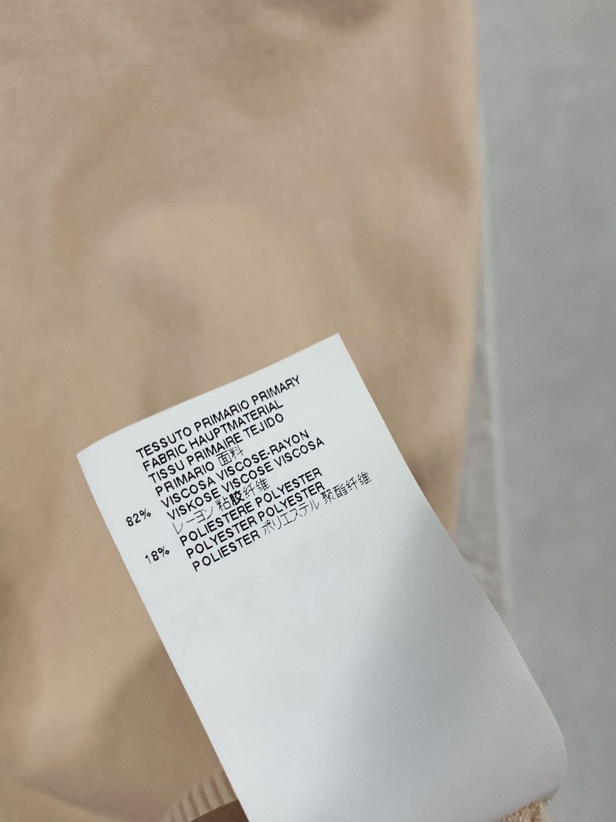 Maison Margiela Maison Margiela 2007 Short Sleeve Knitted Top Shoulder Pads Size S / US 4 / IT 40 - 8 Thumbnail