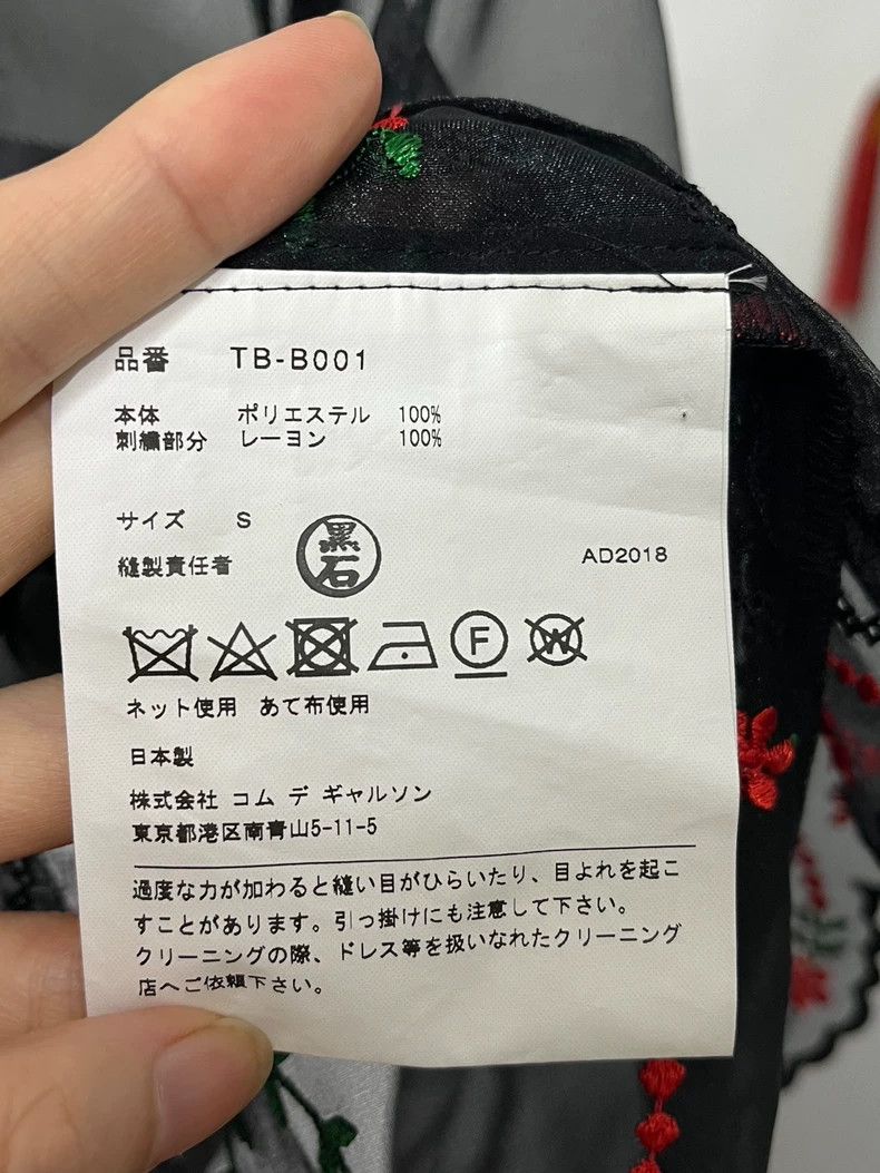 Comme des Garcons Comme Des Garcons Floral embroidered tulle shirt Size S / US 4 / IT 40 - 6 Thumbnail