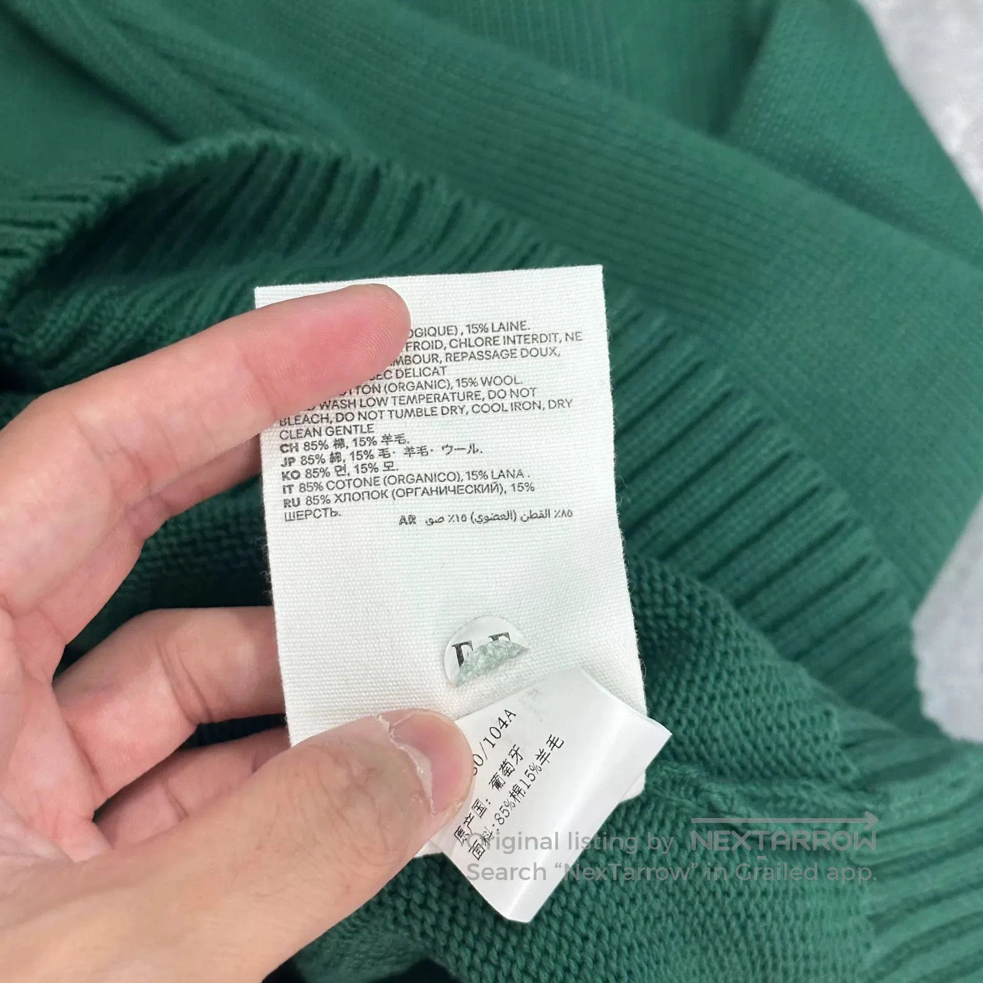 AMI AMI Green Heart Knit Sweater. Size US L / EU 52-54 / 3 - 6 Thumbnail