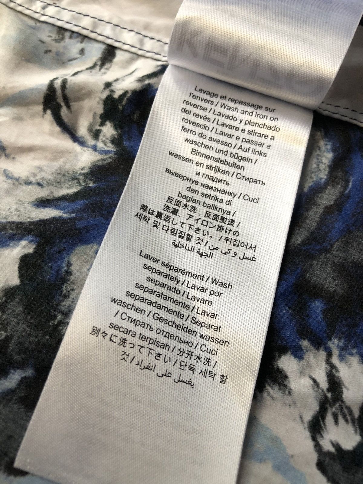 Kenzo Kenzo World Clouds Print Shirt Set Size US M / EU 48-50 / 2 - 23 Thumbnail