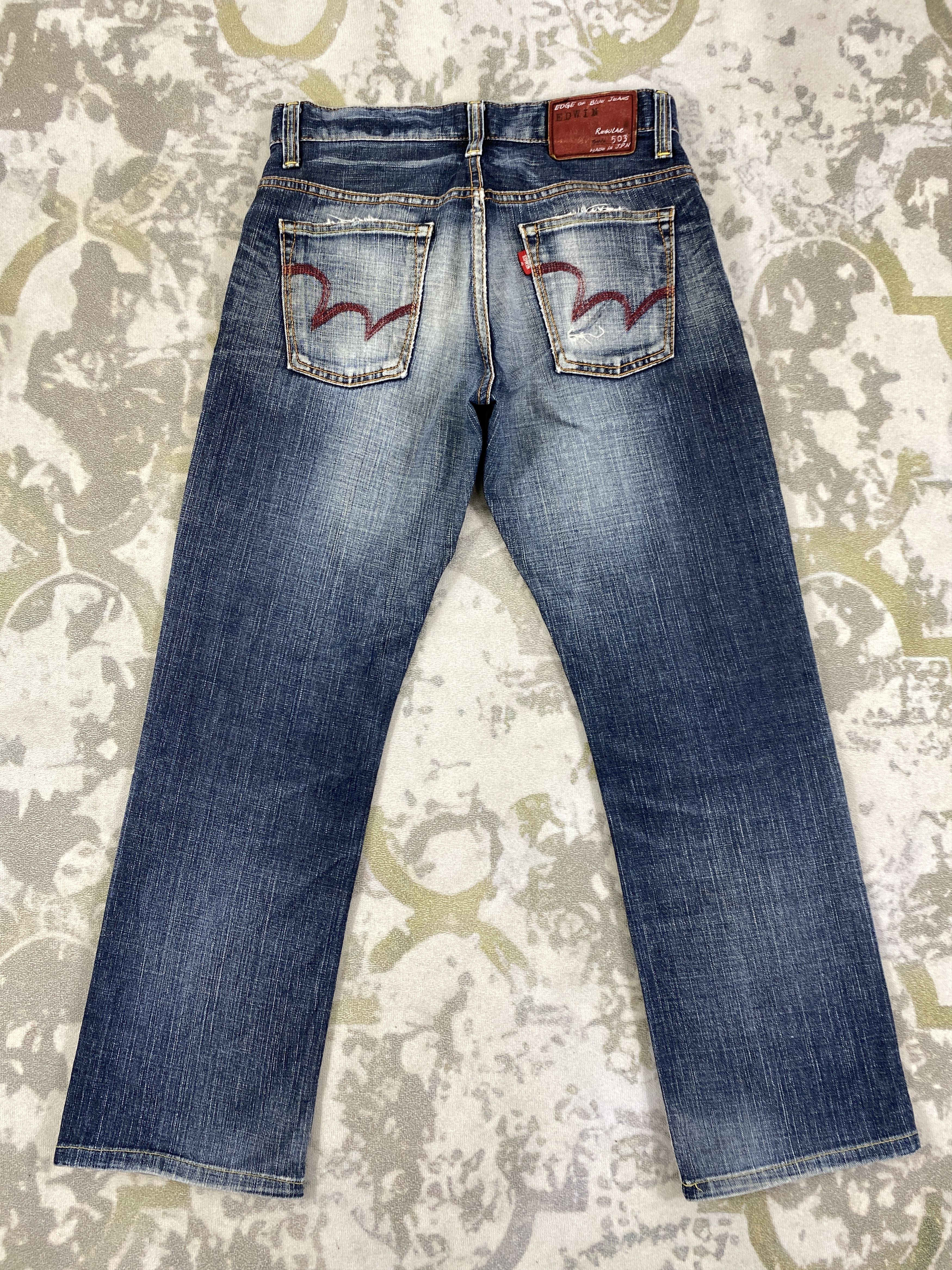 Hysteric Glamour Vintage edwin 503 hysteric style Jeans 31x28.5 - JN3013 Size US 31 - 2 Thumbnail