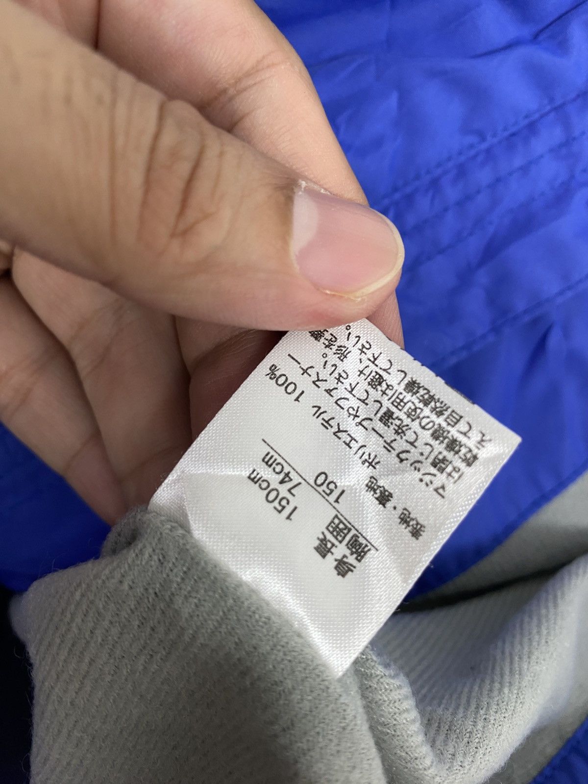 Nike Rare‼️ Nike Youth Light Jacket Small Logo Size US S / EU 44-46 / 1 - 7 Thumbnail