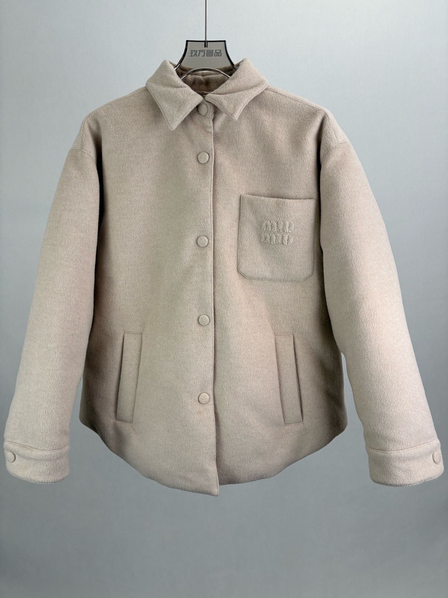 Miu Miu Miumiu Wool Down Collar Jacket Size S / US 4 / IT 40 - 1 Thumbnail
