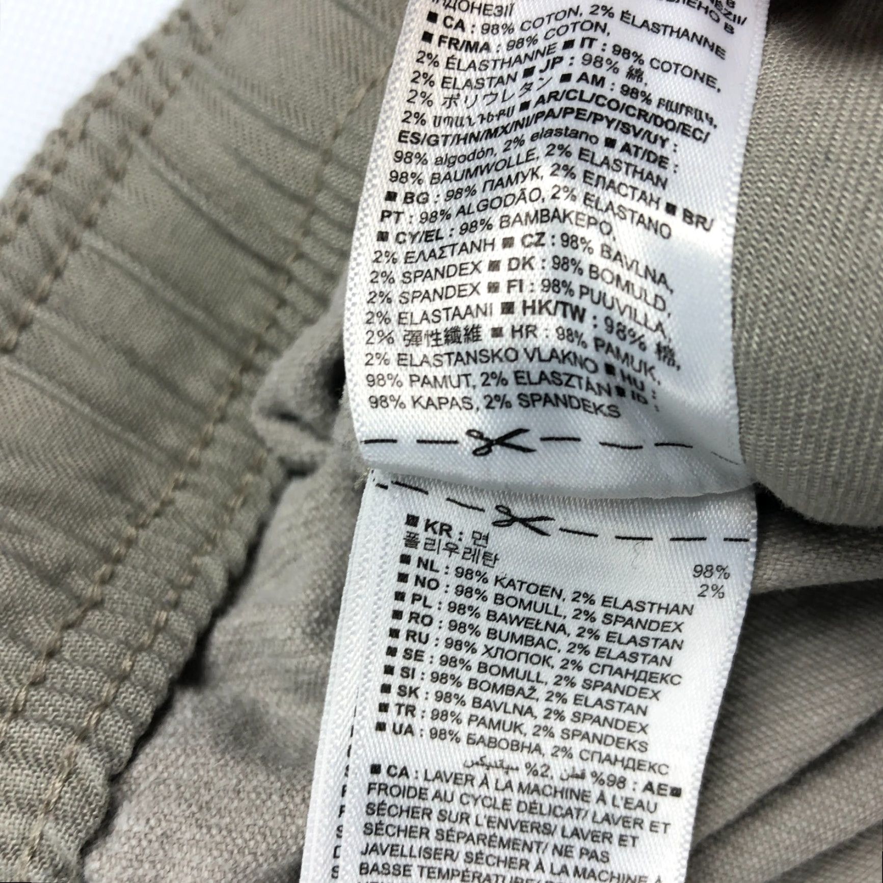 Gap GAP Khakis Corduroy Jogger Pants Mens Large 34x27 Beige Elastic Waist Corduroy Jeans Pants Mens L Beige Jogger Regular Fit Size US 33 - 6 Thumbnail