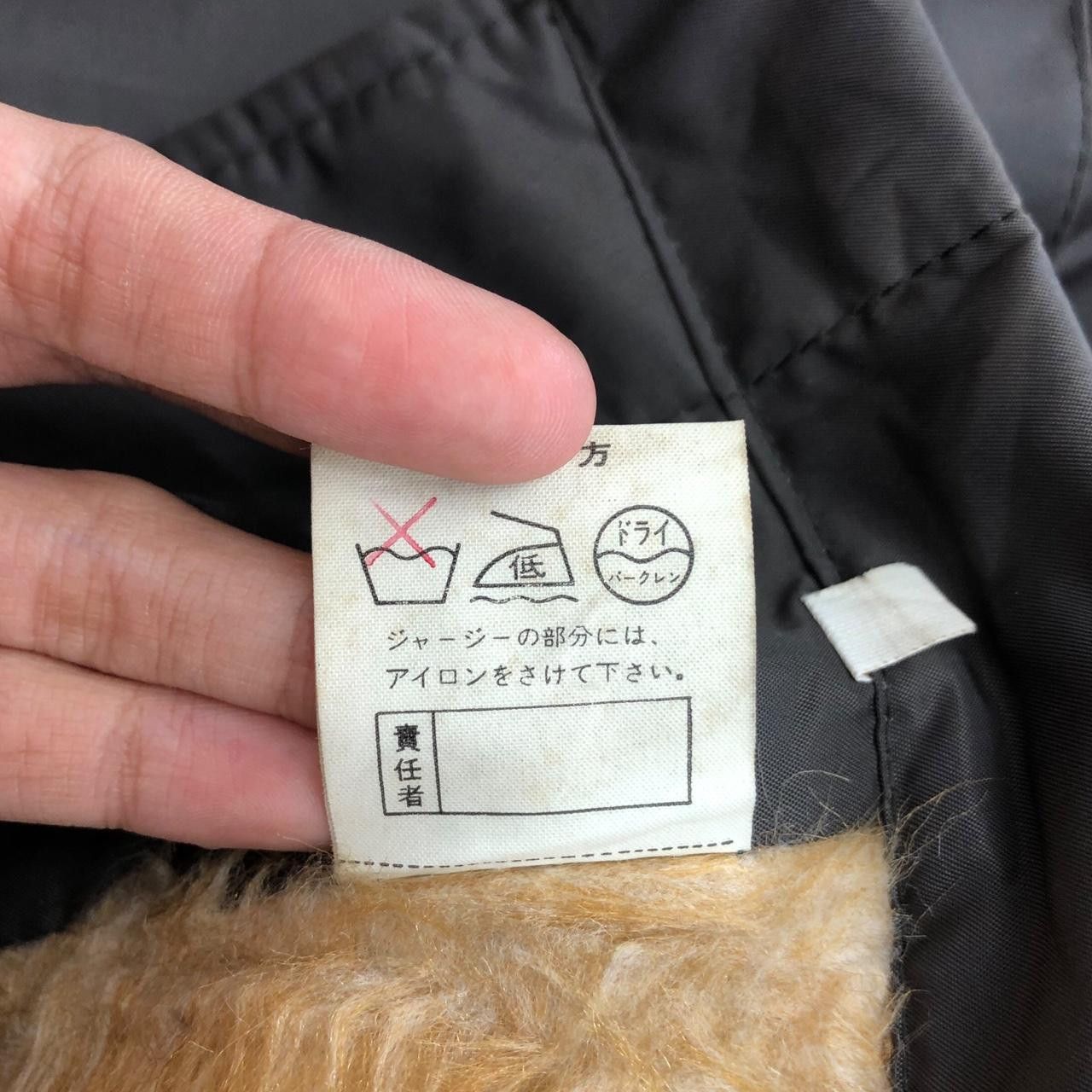 Vintage Vintage 80’ EUROPE SUPERIOR FUR Warm Garment Hunter Jacket Size US L / EU 52-54 / 3 - 7 Thumbnail