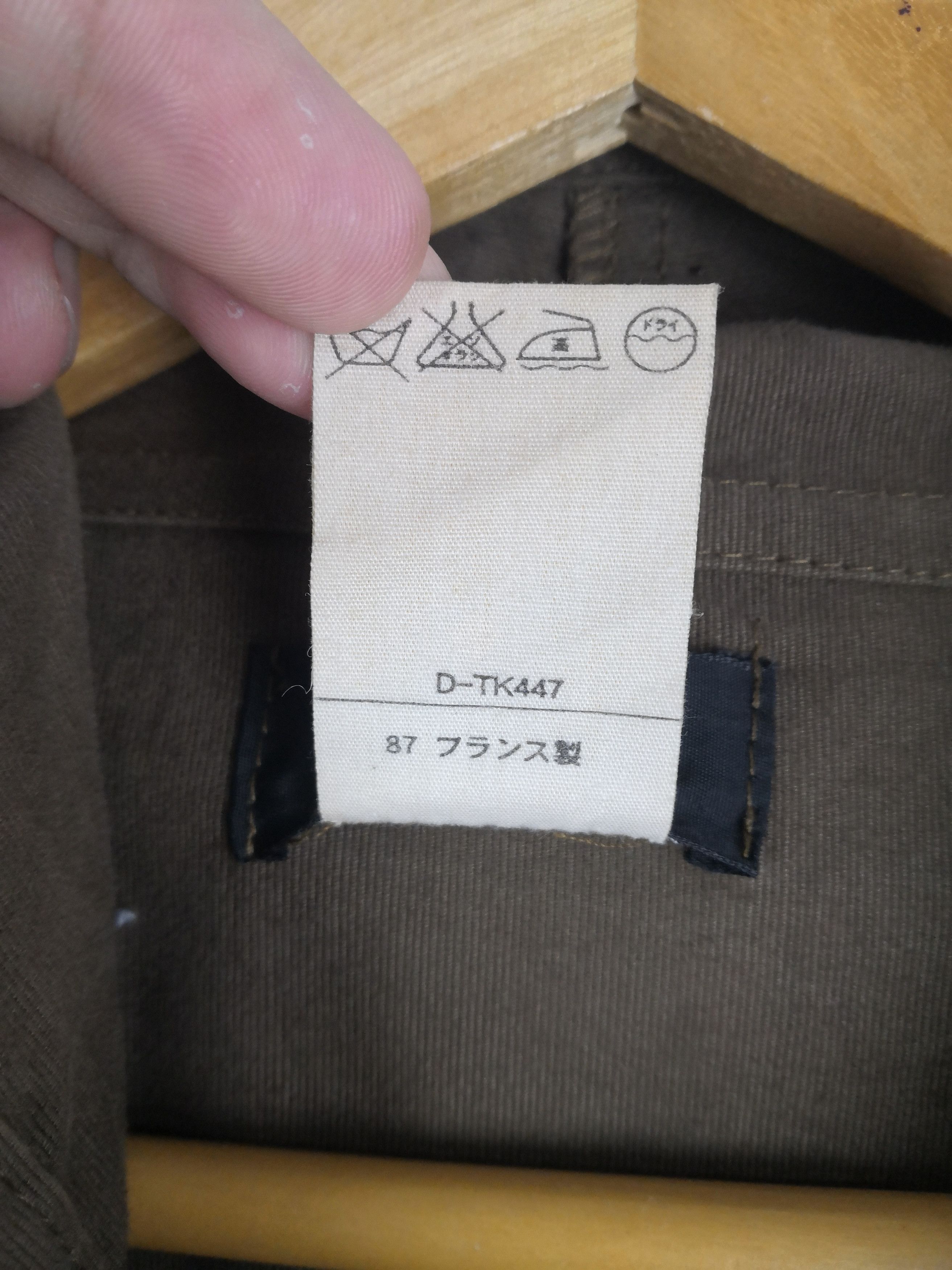 A.P.C. Vintage 90s A.P.C Rue De Fleurus Hoodie Parka Jacket Size US L / EU 52-54 / 3 - 6 Thumbnail