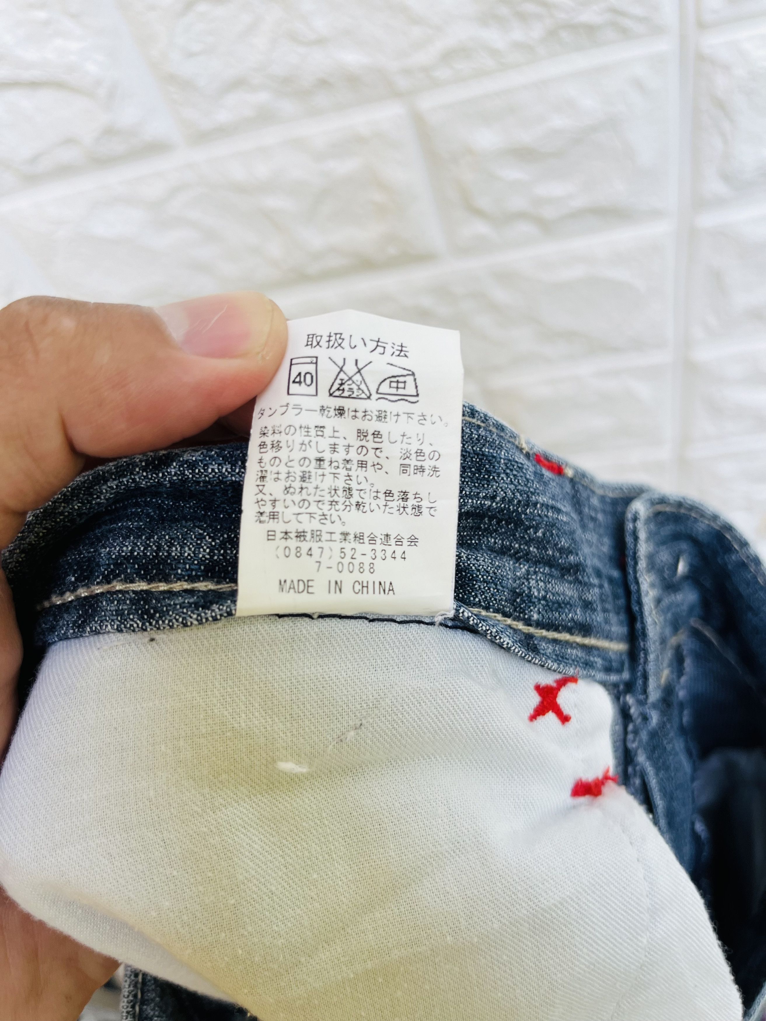 Japanese Brand × Vintage Vintage Hip Hop Japanese Designer Fashion Style Size US 33 - 12 Thumbnail