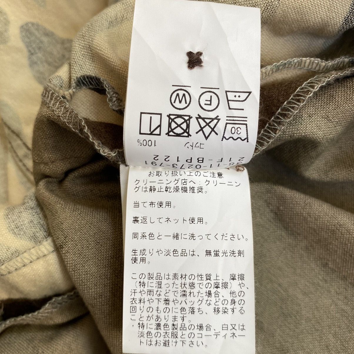 Beams Plus Rare Beams Plus Patcwork Camo Multipocket Outer shirt Size US XL / EU 56 / 4 - 8 Thumbnail