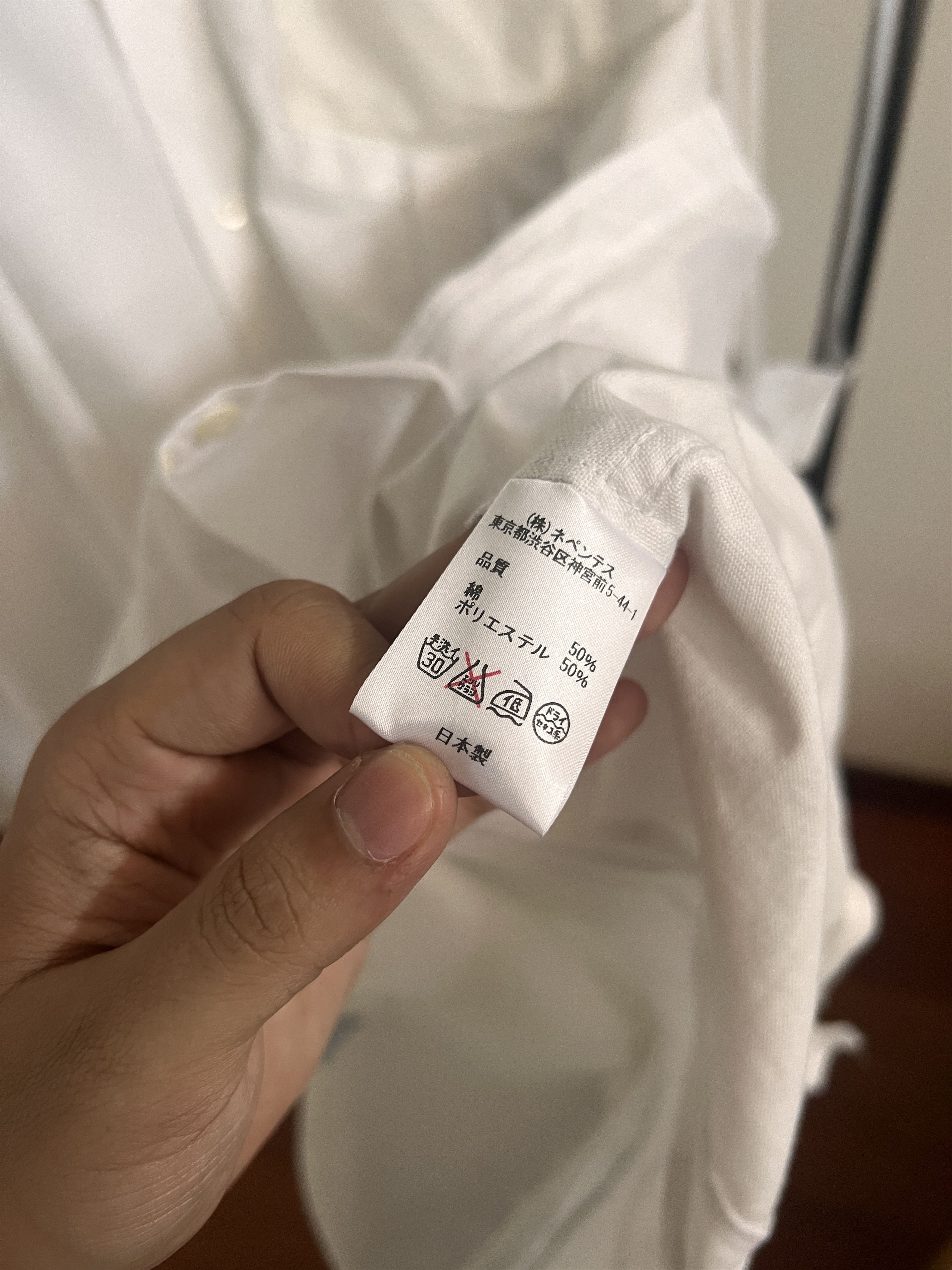 Needles × Nepenthes Rebuild by Needles 7 Cut White Oxford Long Dress Shirt Size US L / EU 52-54 / 3 - 5 Thumbnail