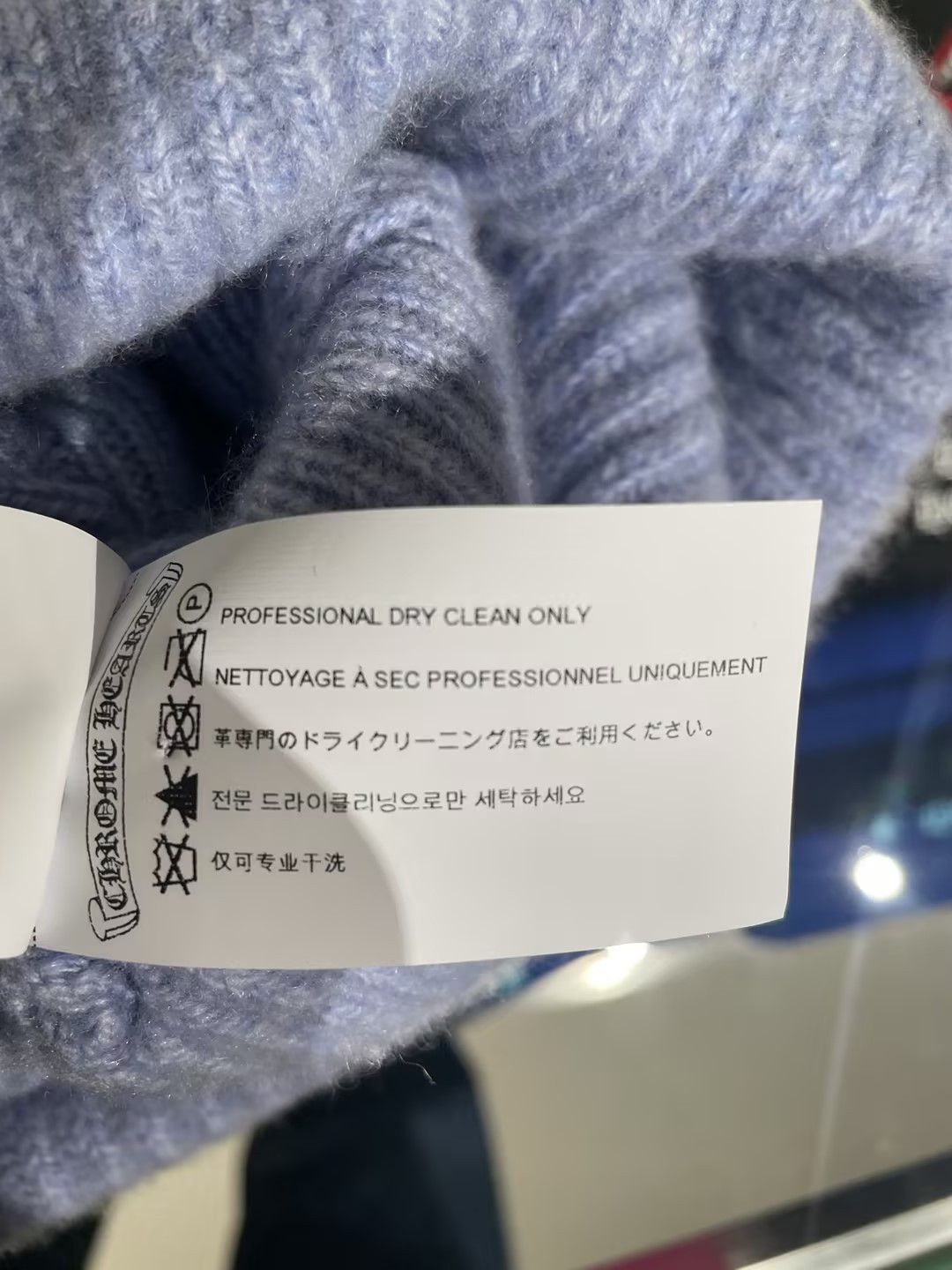 Chrome Hearts Chrome Hearts Baby Blue Cashmere Cross Logo Beanie Size ONE SIZE - 8 Thumbnail