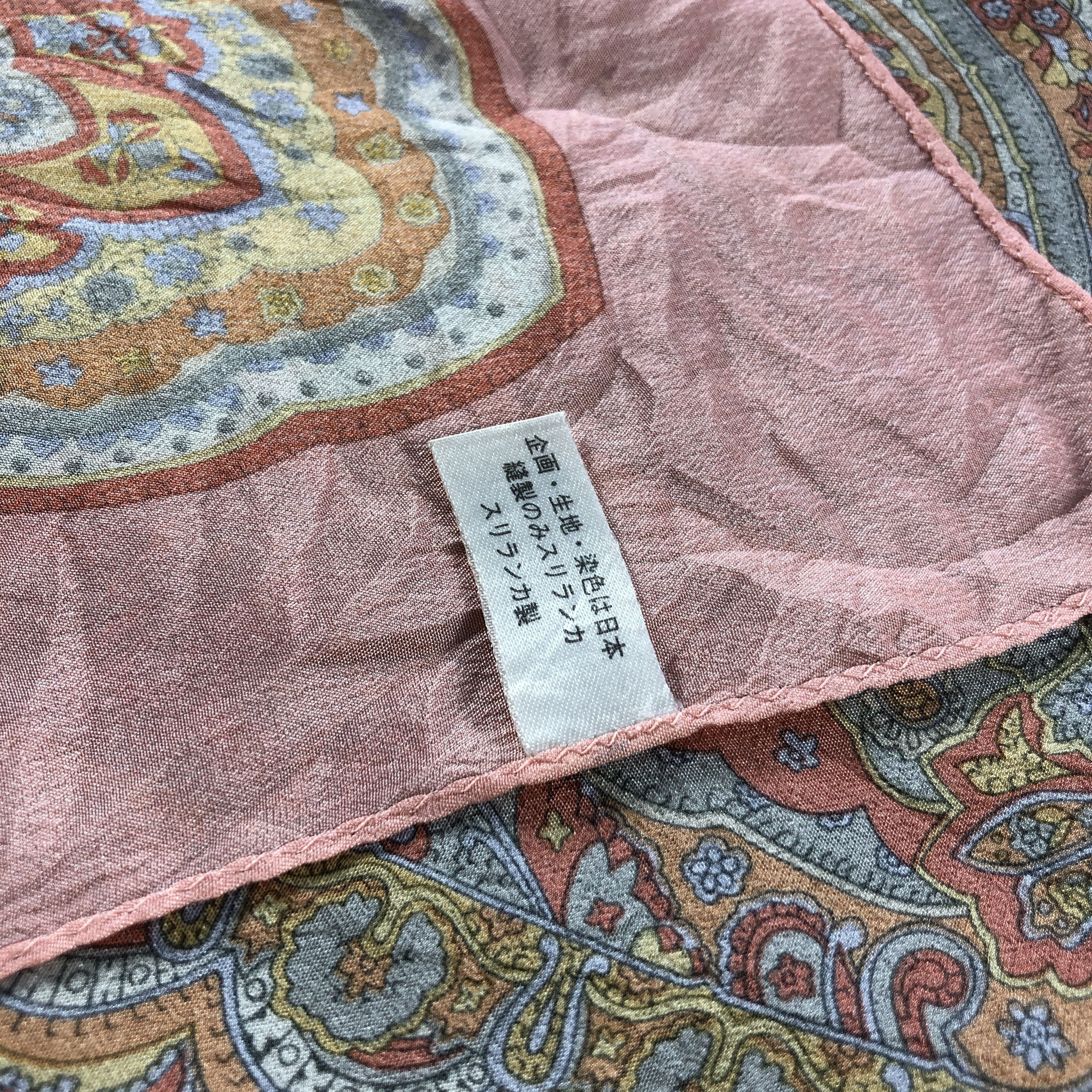 Japanese Brand Vintage Luxury Paisley Silk Scarf M1287 Size ONE SIZE - 4 Thumbnail