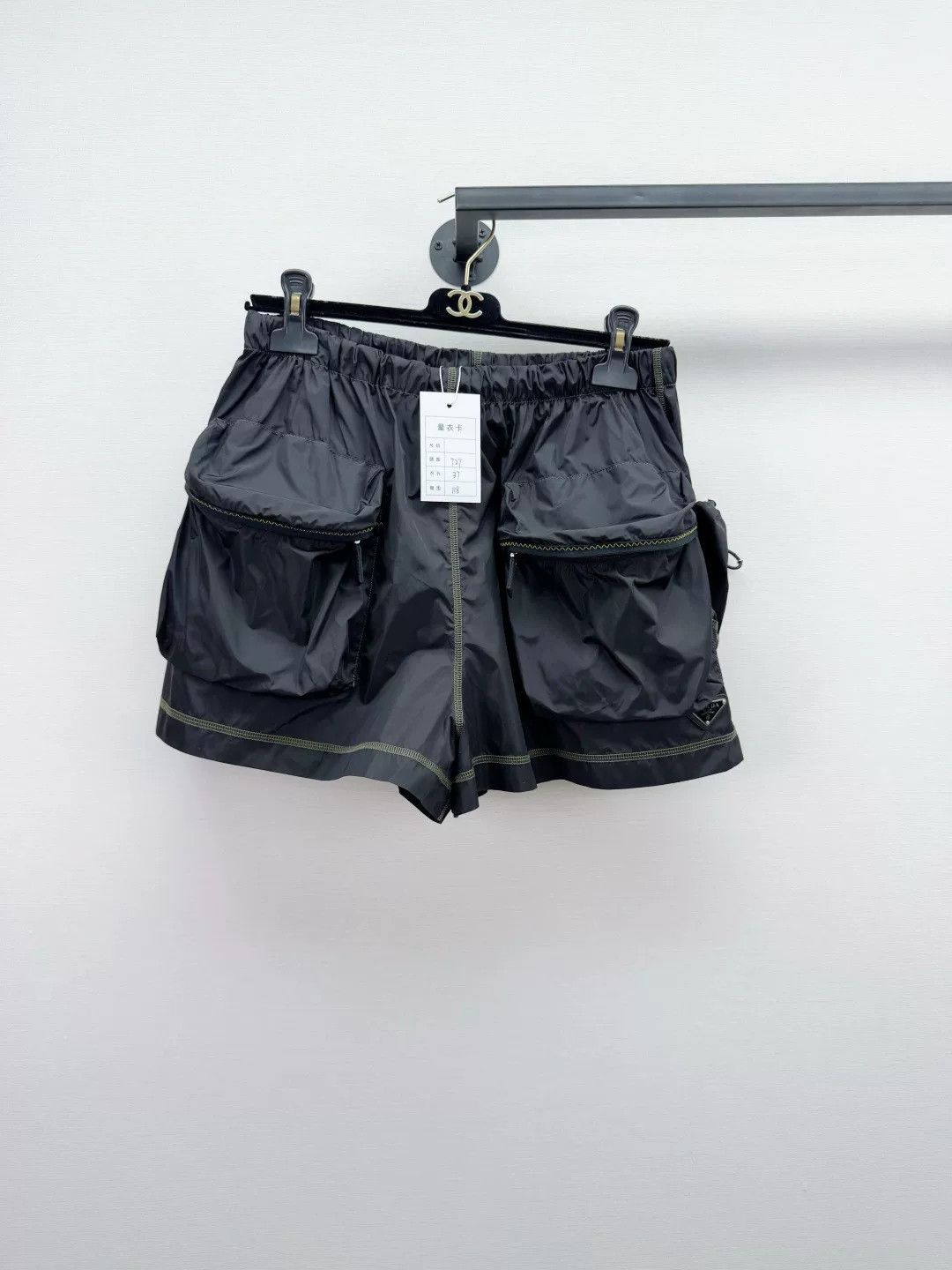 Prada Prada Steel Logo Cargo Shorts Size 40" / US 18 - 1 Thumbnail