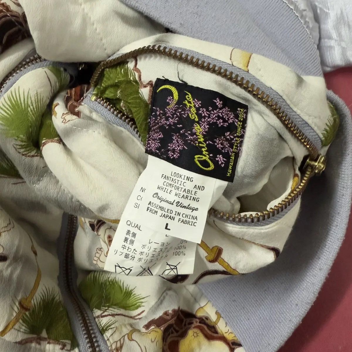 Japanese Brand Oniwa Soto 2004 Silk Sukajan Jacket Size US L / EU 52-54 / 3 - 12 Thumbnail