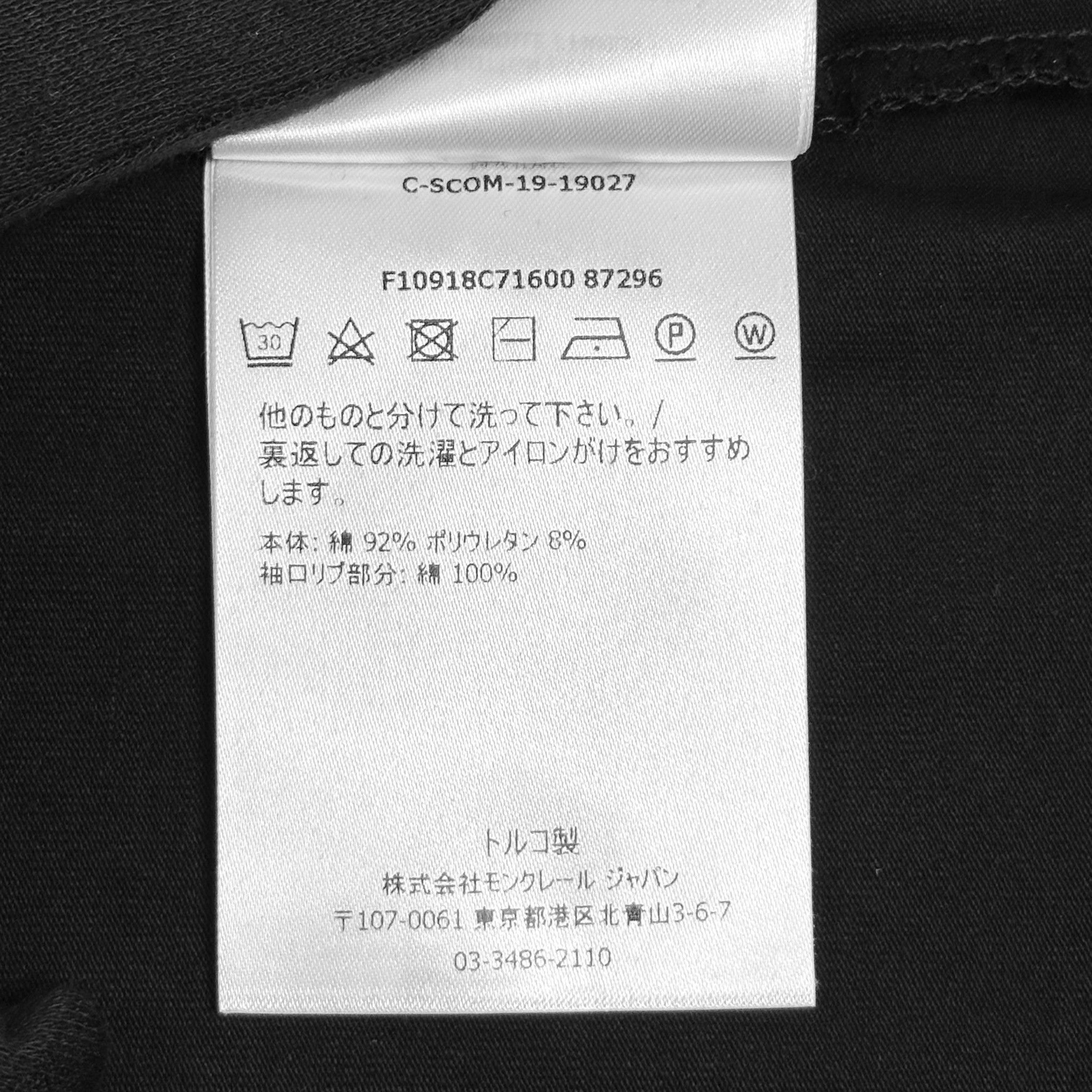 Moncler 86dmo240903015 Size US S / EU 44-46 / 1 - 5 Thumbnail