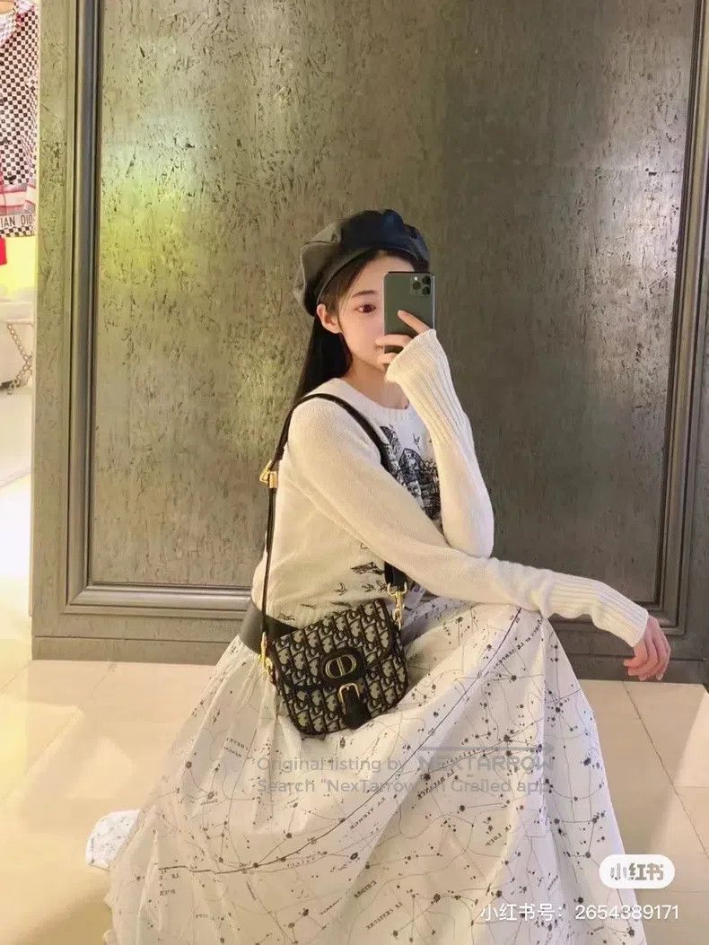 Dior Dior Constellation pattern white long skirt half skirt Size 42" / US 20 - 8 Thumbnail