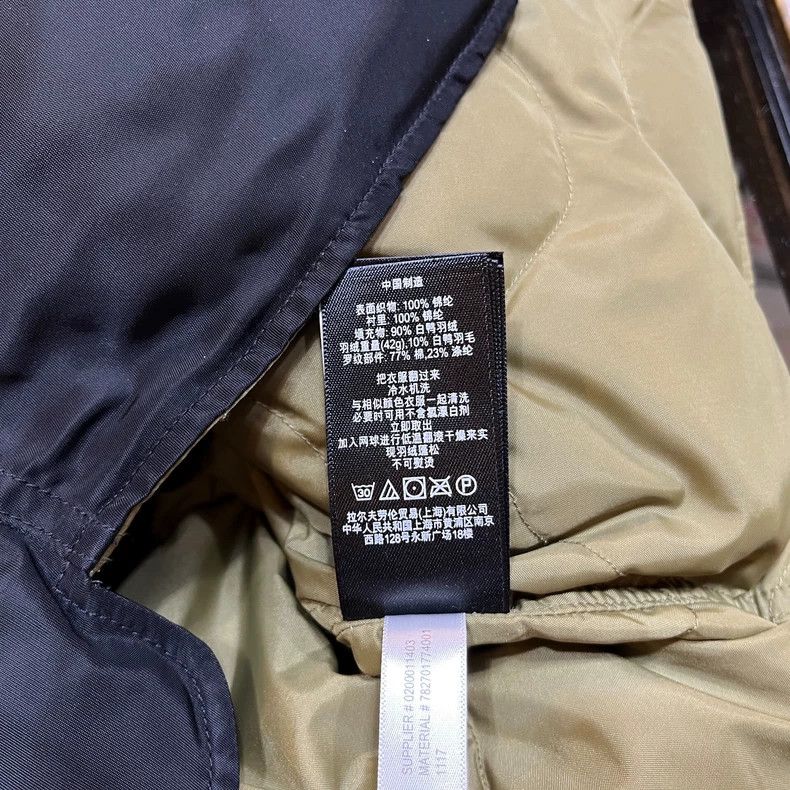 RRL Ralph Lauren RRL Ralph Lauren Retro down vest Size US M / EU 48-50 / 2 - 5 Thumbnail