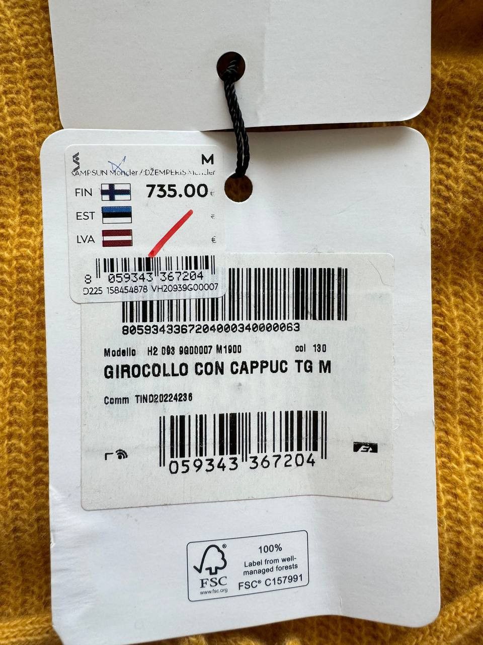 Moncler 🔥🔥 Moncler Wool And Cashmere Mustard Hoodie Size US M / EU 48-50 / 2 - 6 Thumbnail