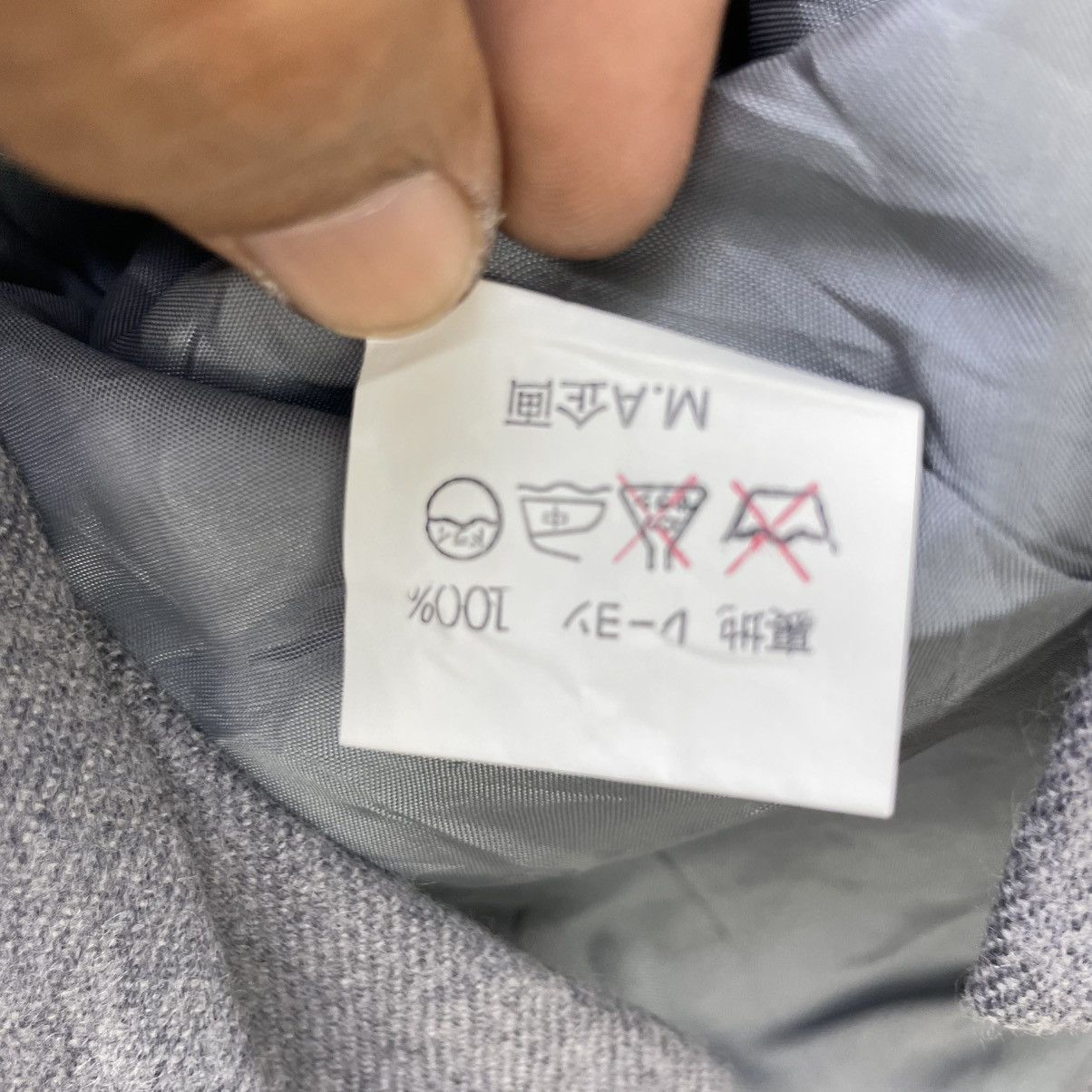 Designer × Ma+ Japanese Designer M+A Double Collar Dual Pocket Jacket Size M / US 6-8 / IT 42-44 - 5 Thumbnail