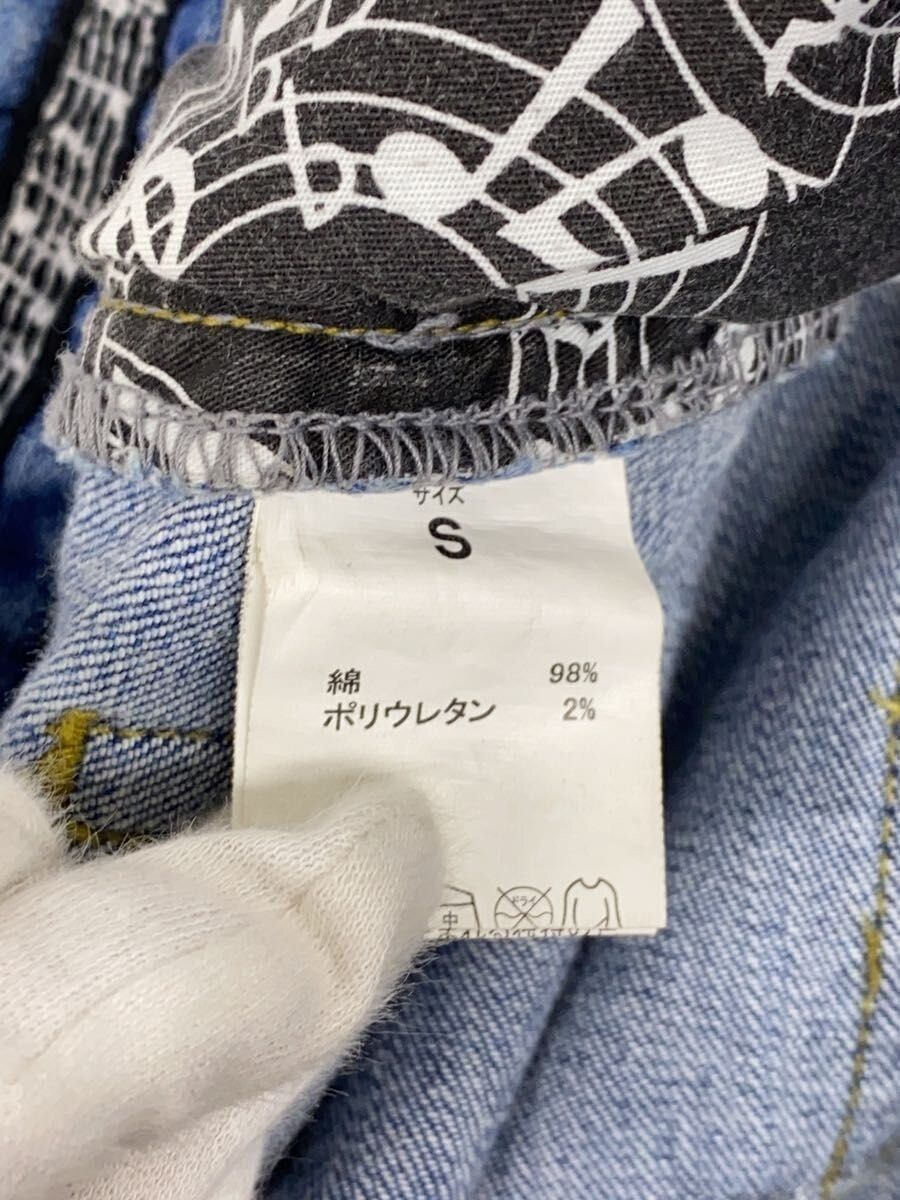 Number (N)ine Distressed Denim Jeans Size US 30 / EU 46 - 5 Thumbnail